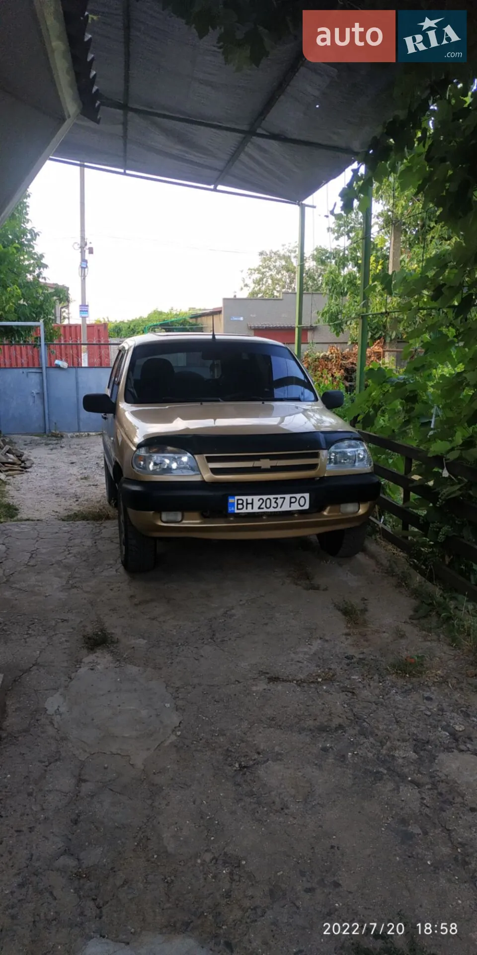 ВАЗ / Lada 2123 Niva, 2004