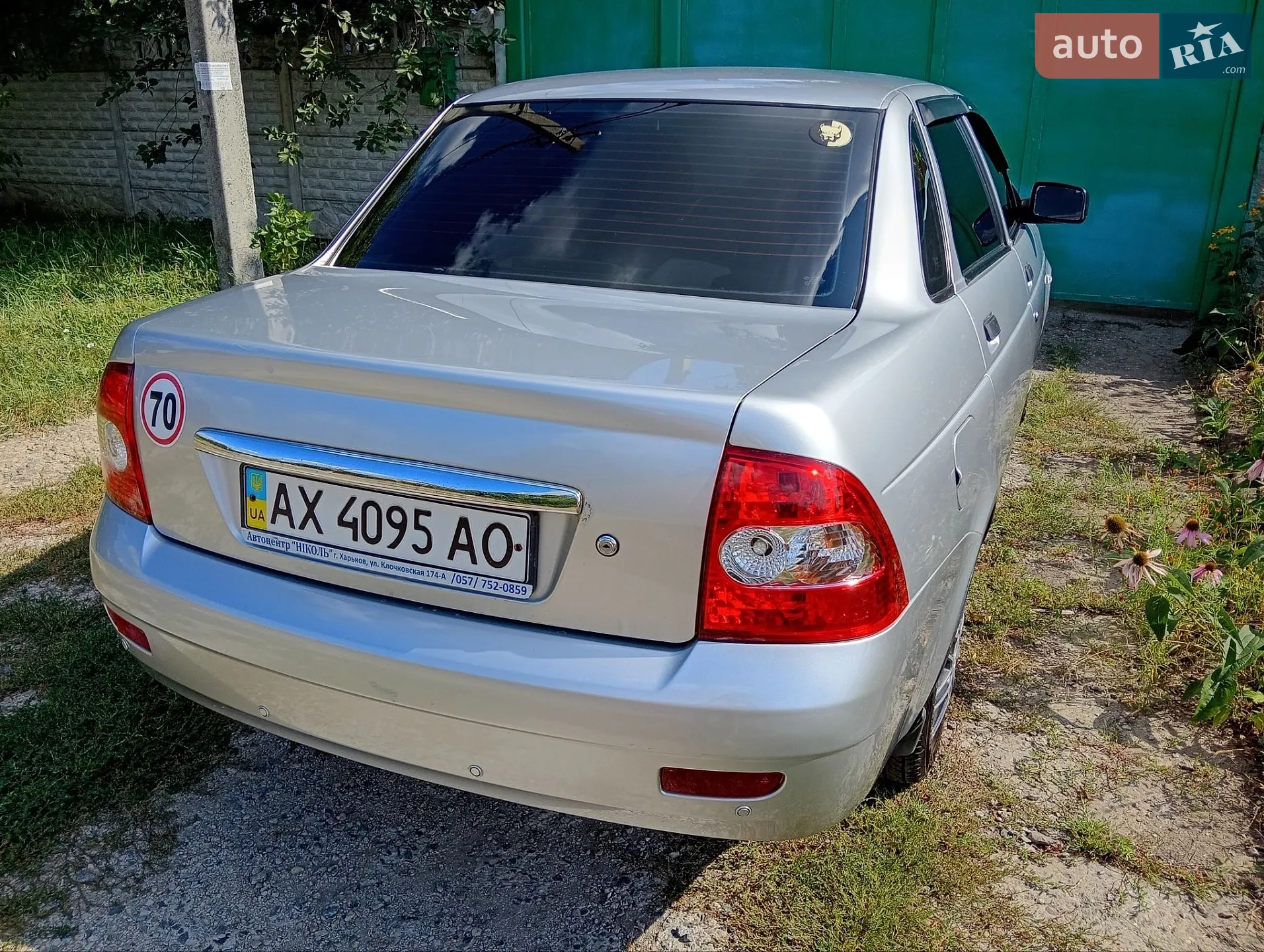 ВАЗ / Lada 2170 Priora, 2009