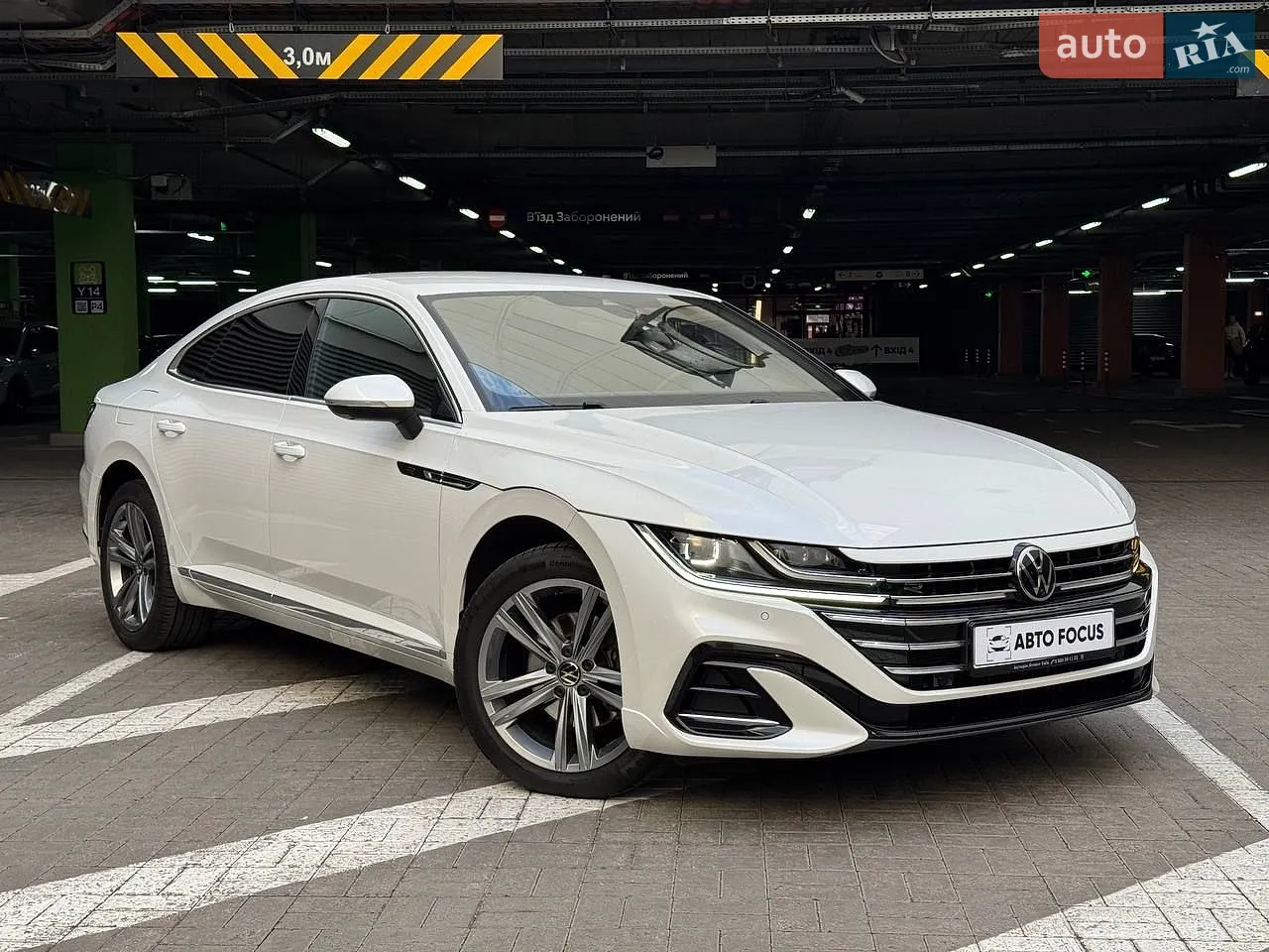Volkswagen Arteon, 2023