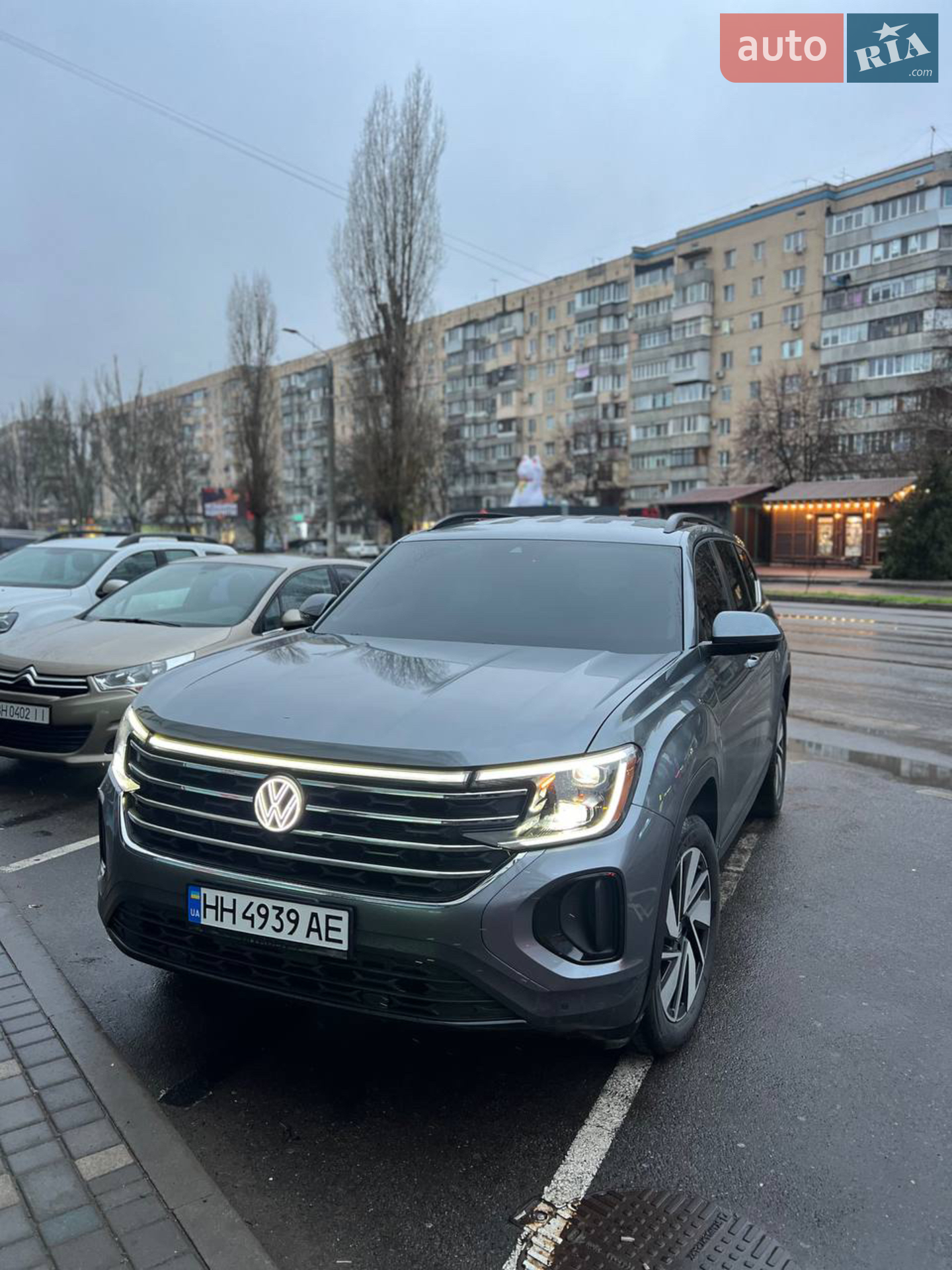 Volkswagen Atlas, 2023