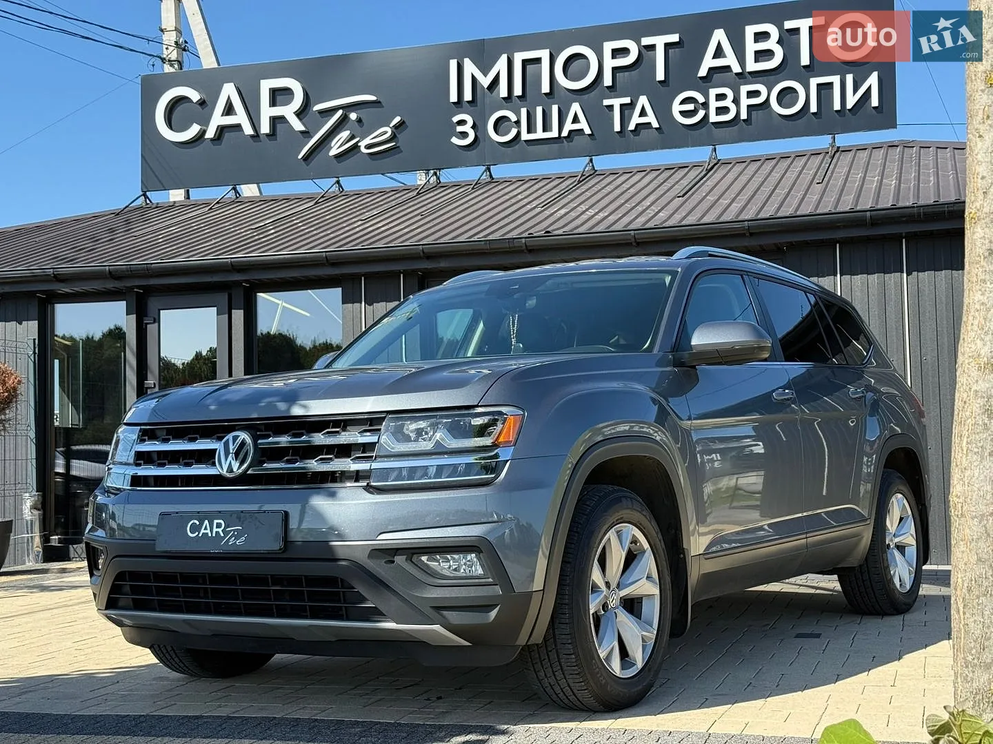Volkswagen Atlas, 2017