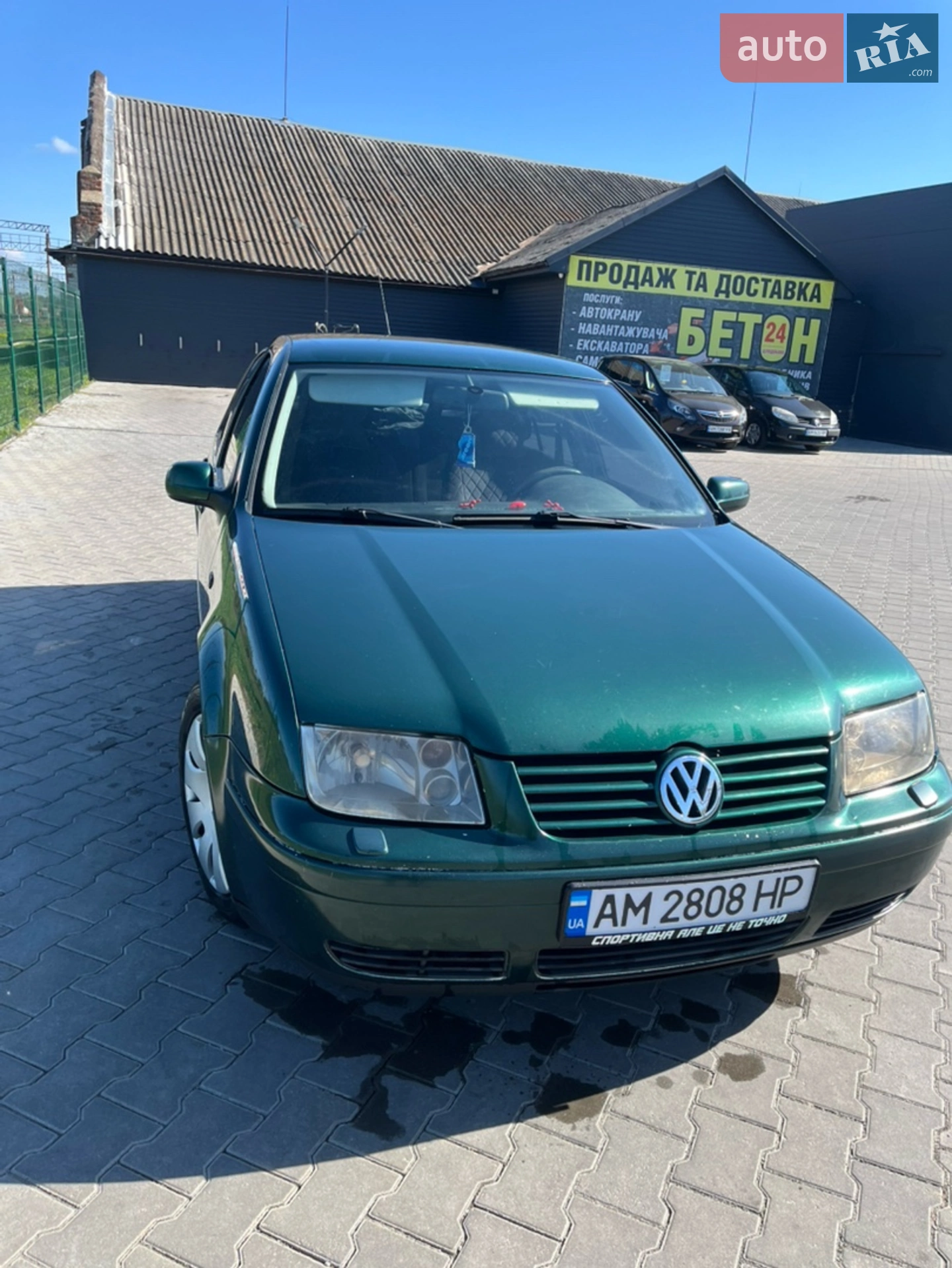 Volkswagen Bora, 1998