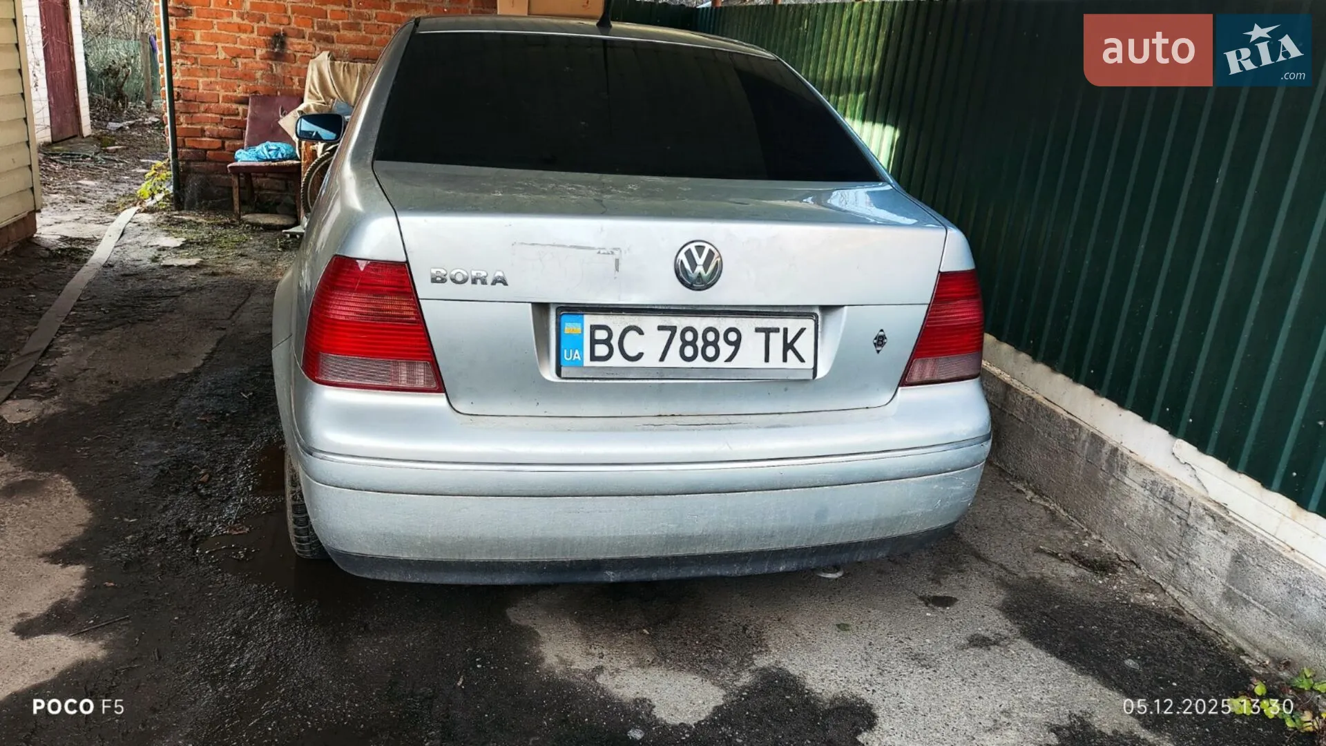 Volkswagen Bora, 2001