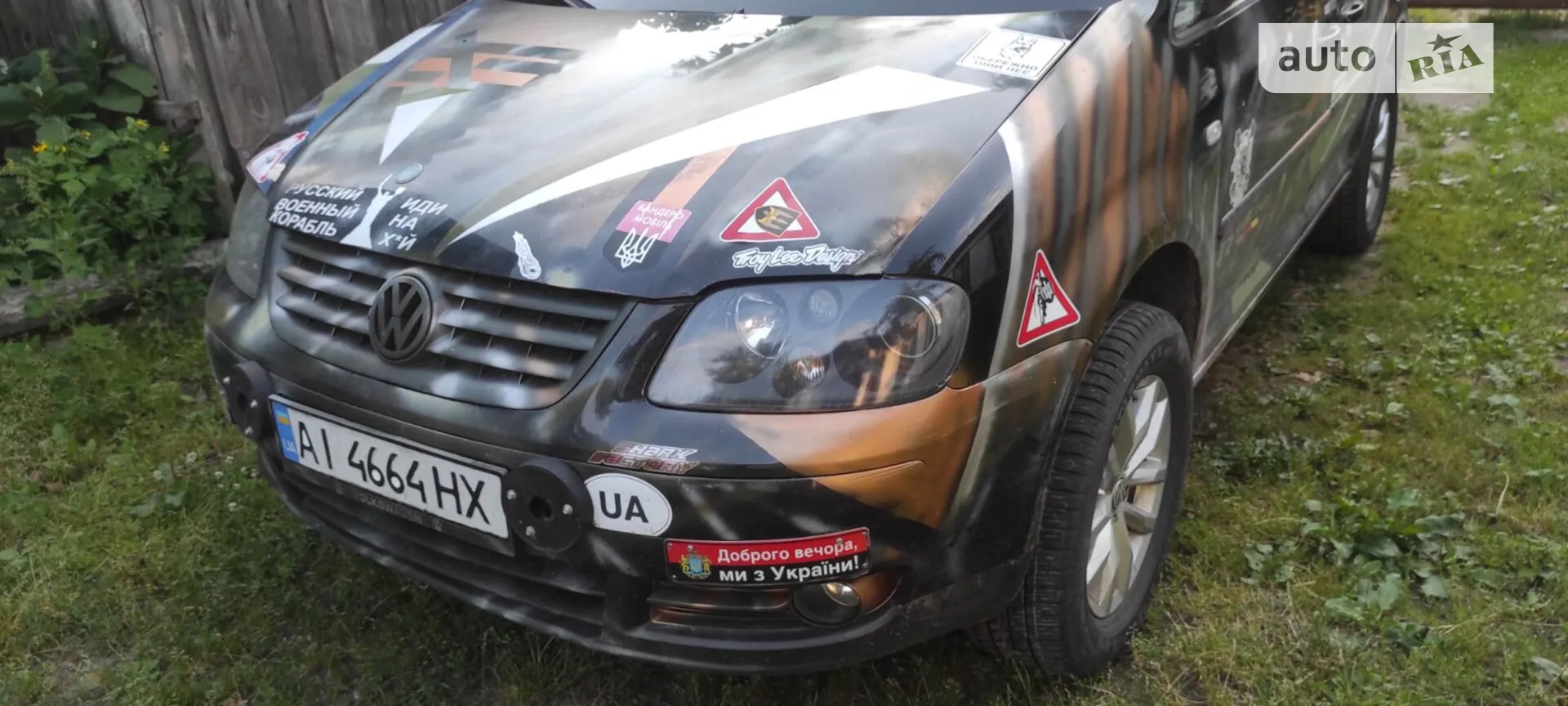 Volkswagen Caddy 2006 — 1