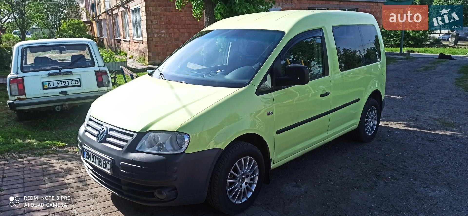 Volkswagen Caddy, 2008