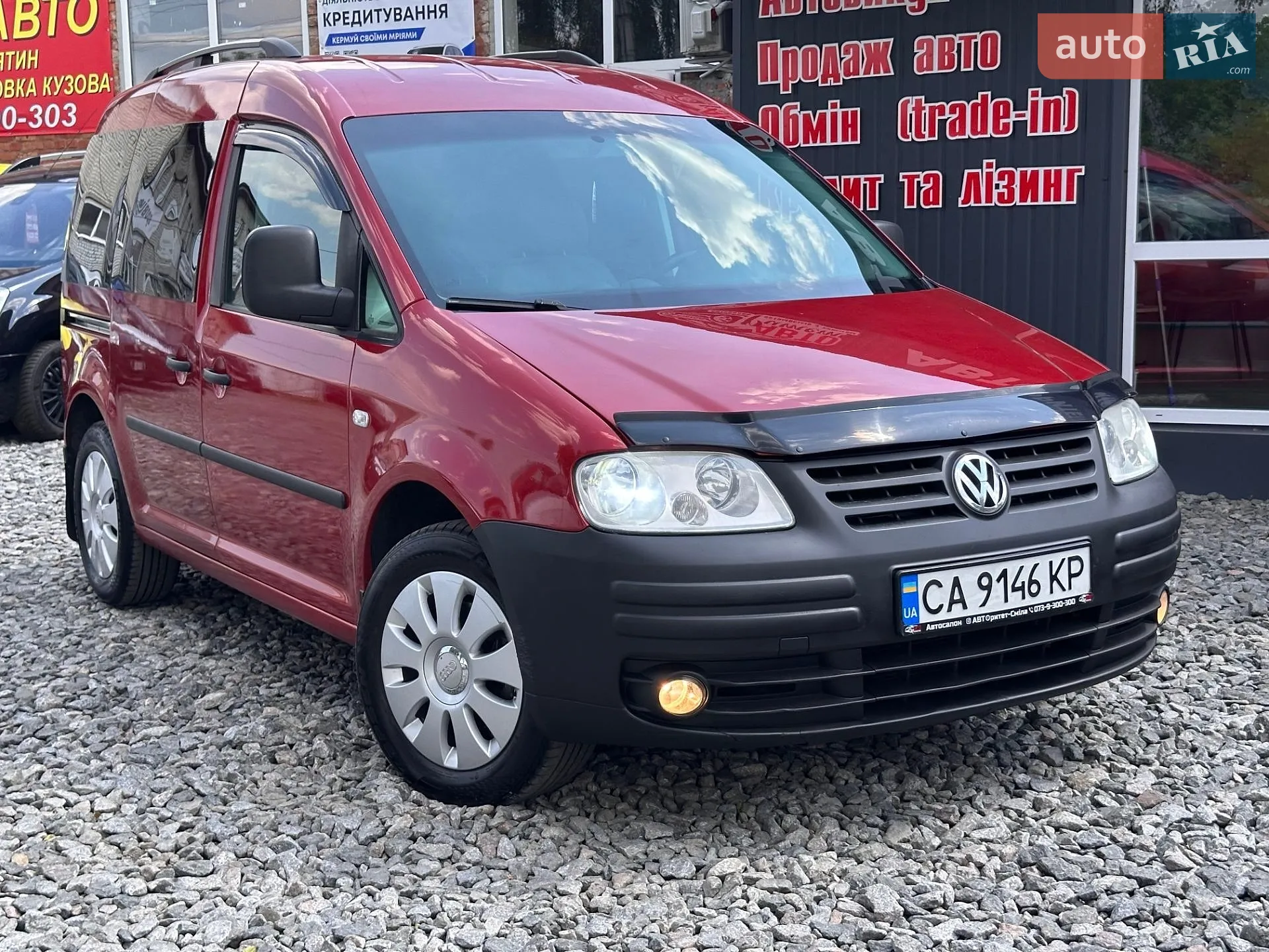 Volkswagen Caddy, 2006