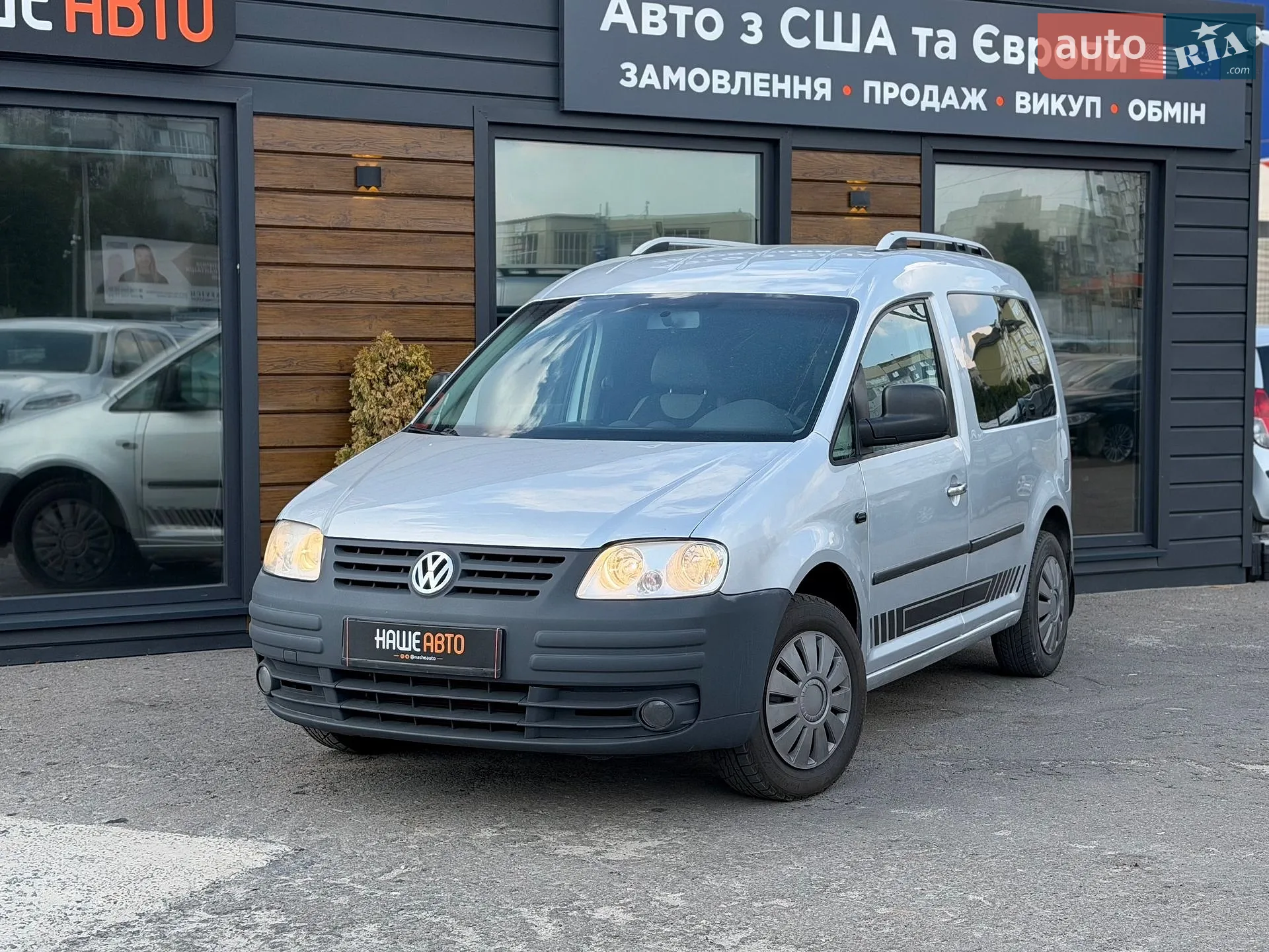 Volkswagen Caddy, 2007