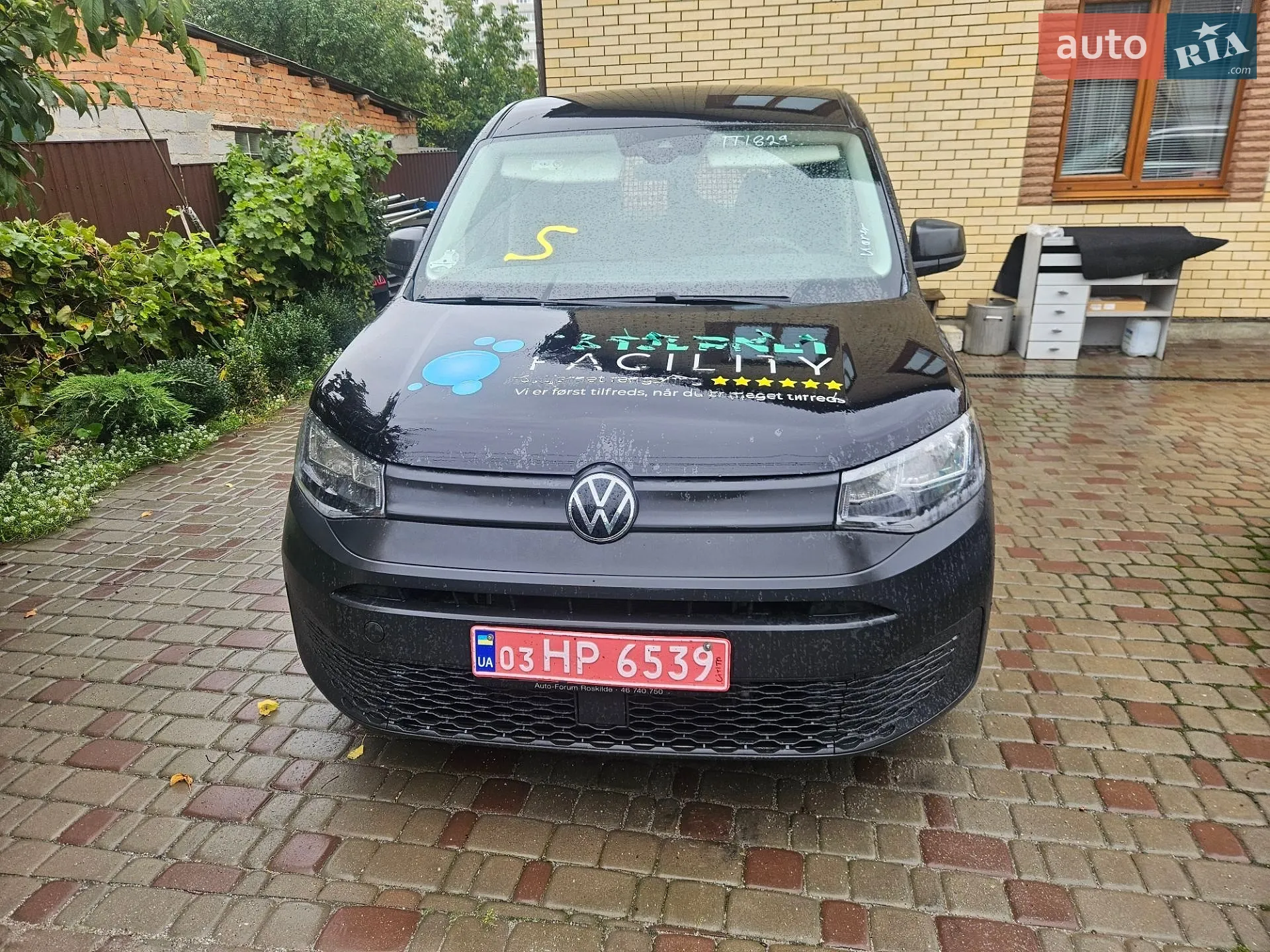 Volkswagen Caddy, 2021