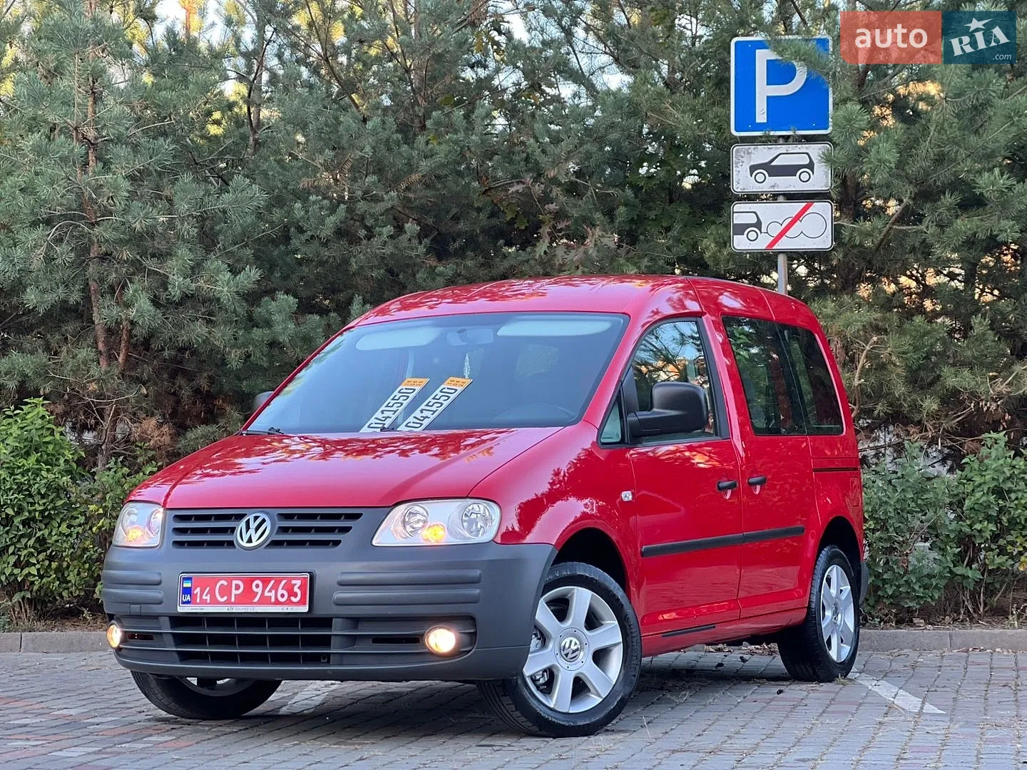 Volkswagen Caddy, 2006