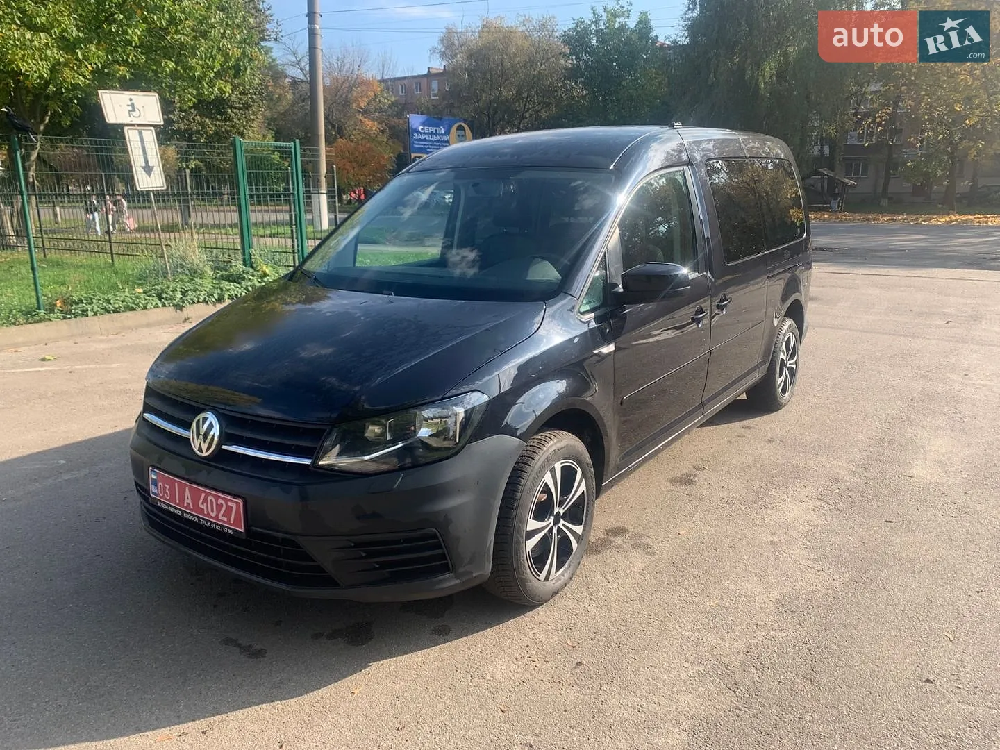Volkswagen Caddy, 2020