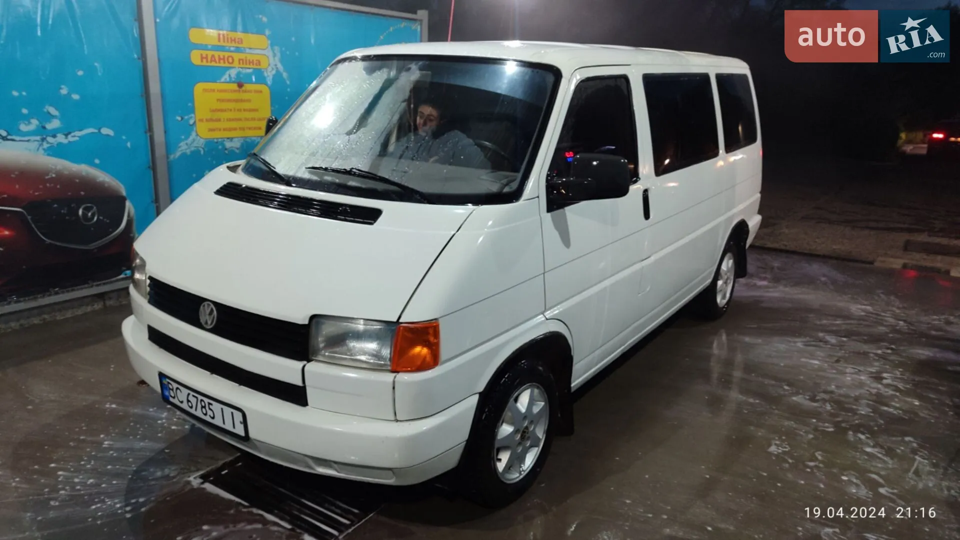 Volkswagen Caravelle, 1991