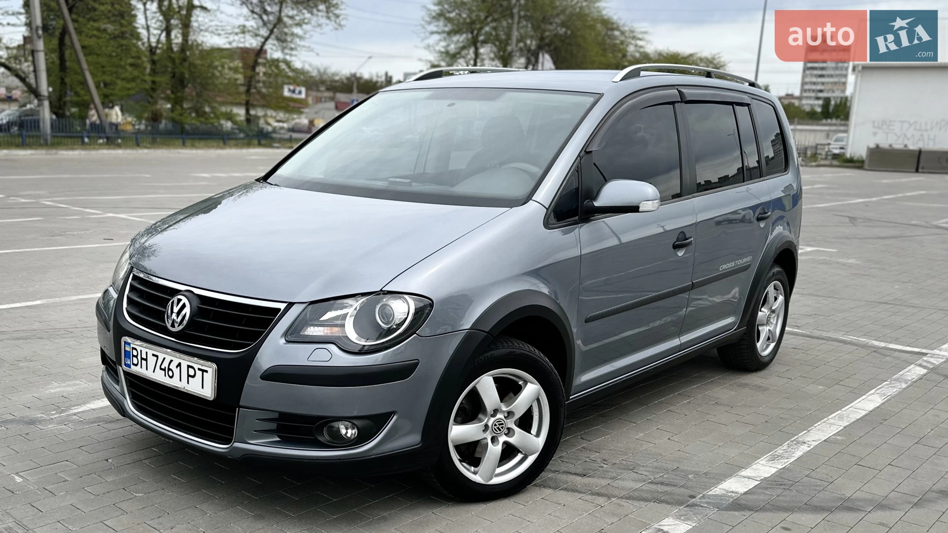 Volkswagen Cross Touran, 2009