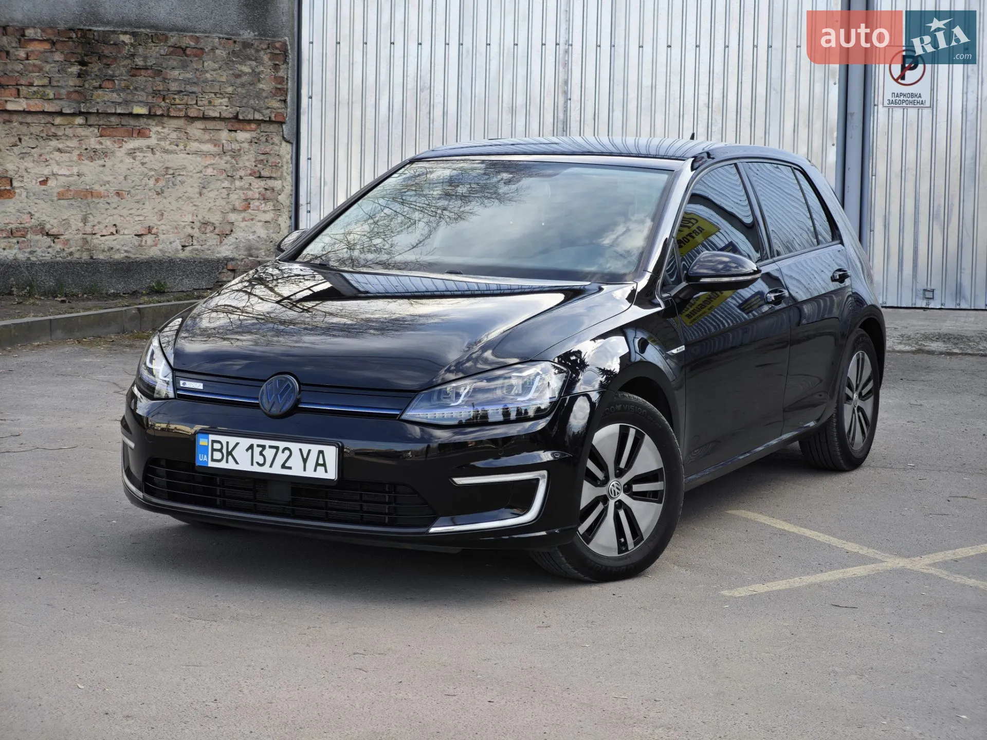 Volkswagen e-Golf, 2015