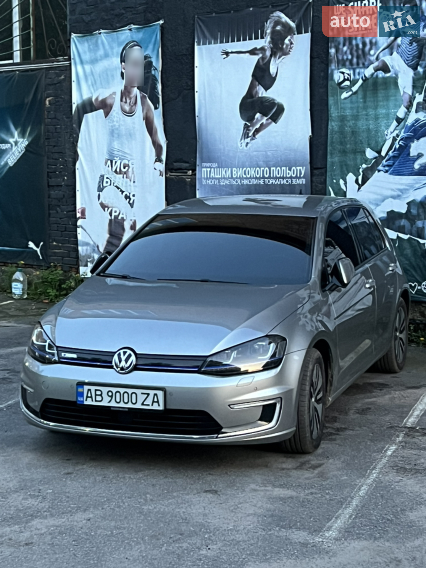 Volkswagen e-Golf, 2016