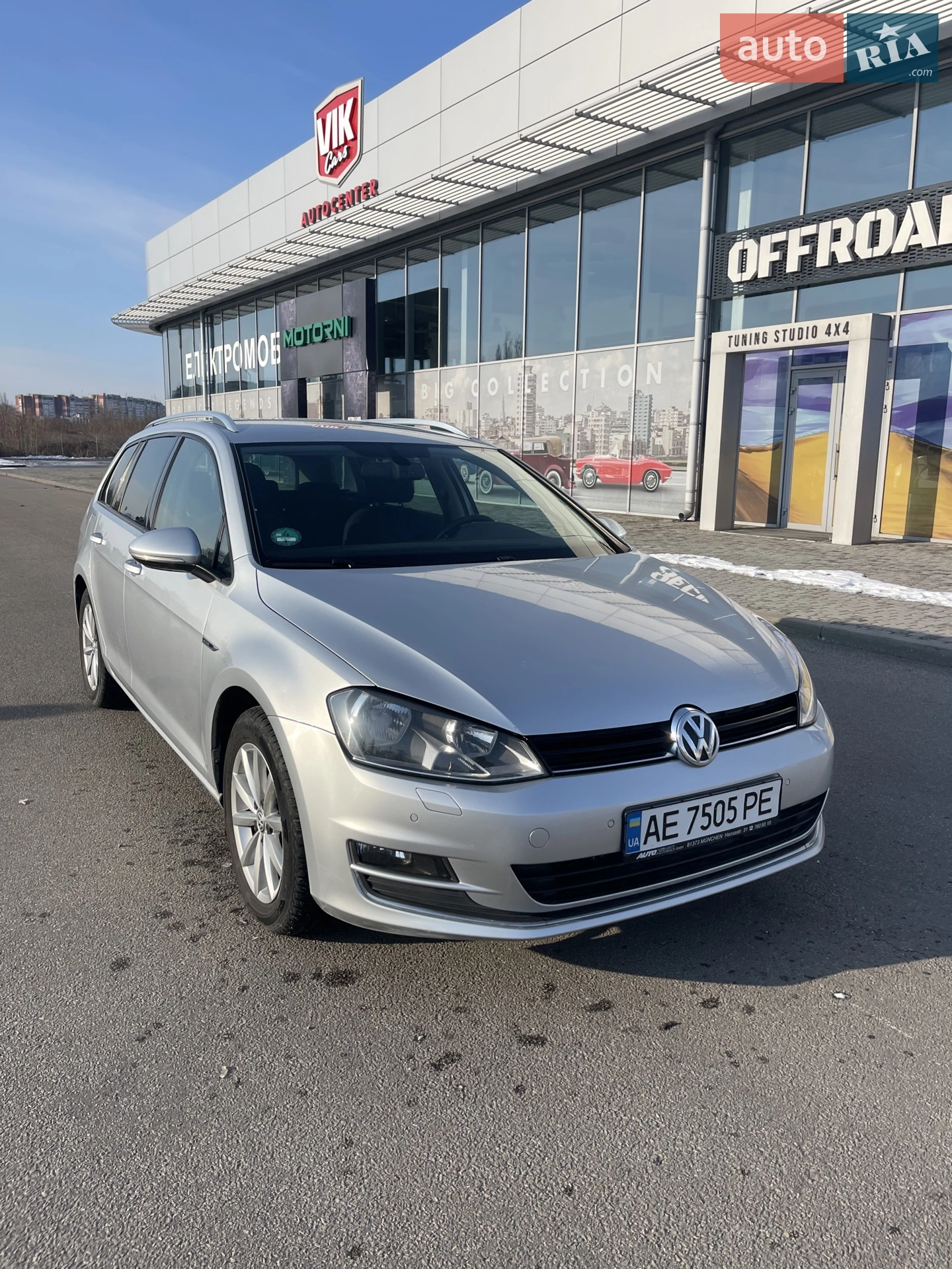 Volkswagen Golf, 2015