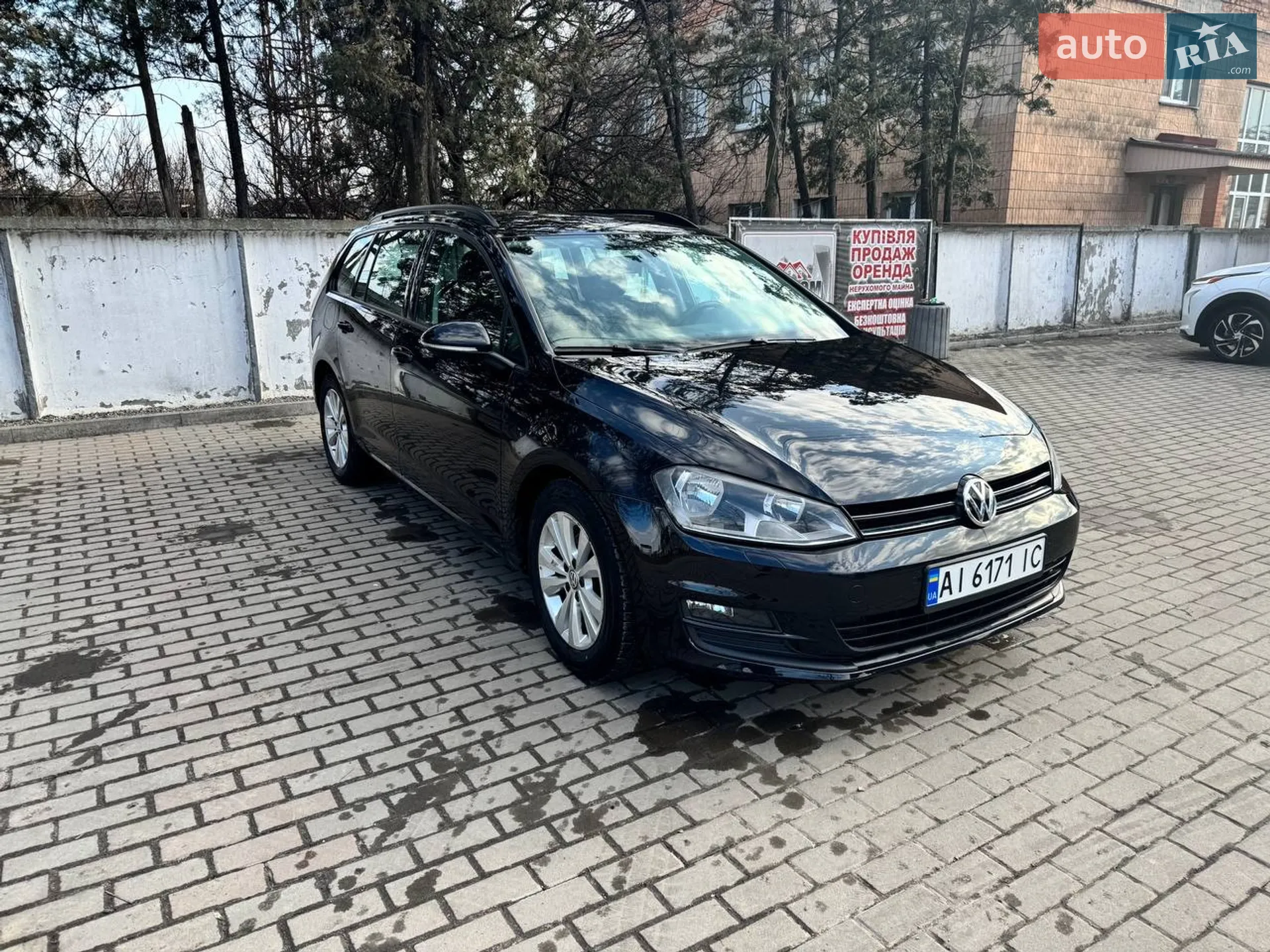 Volkswagen Golf, 2015