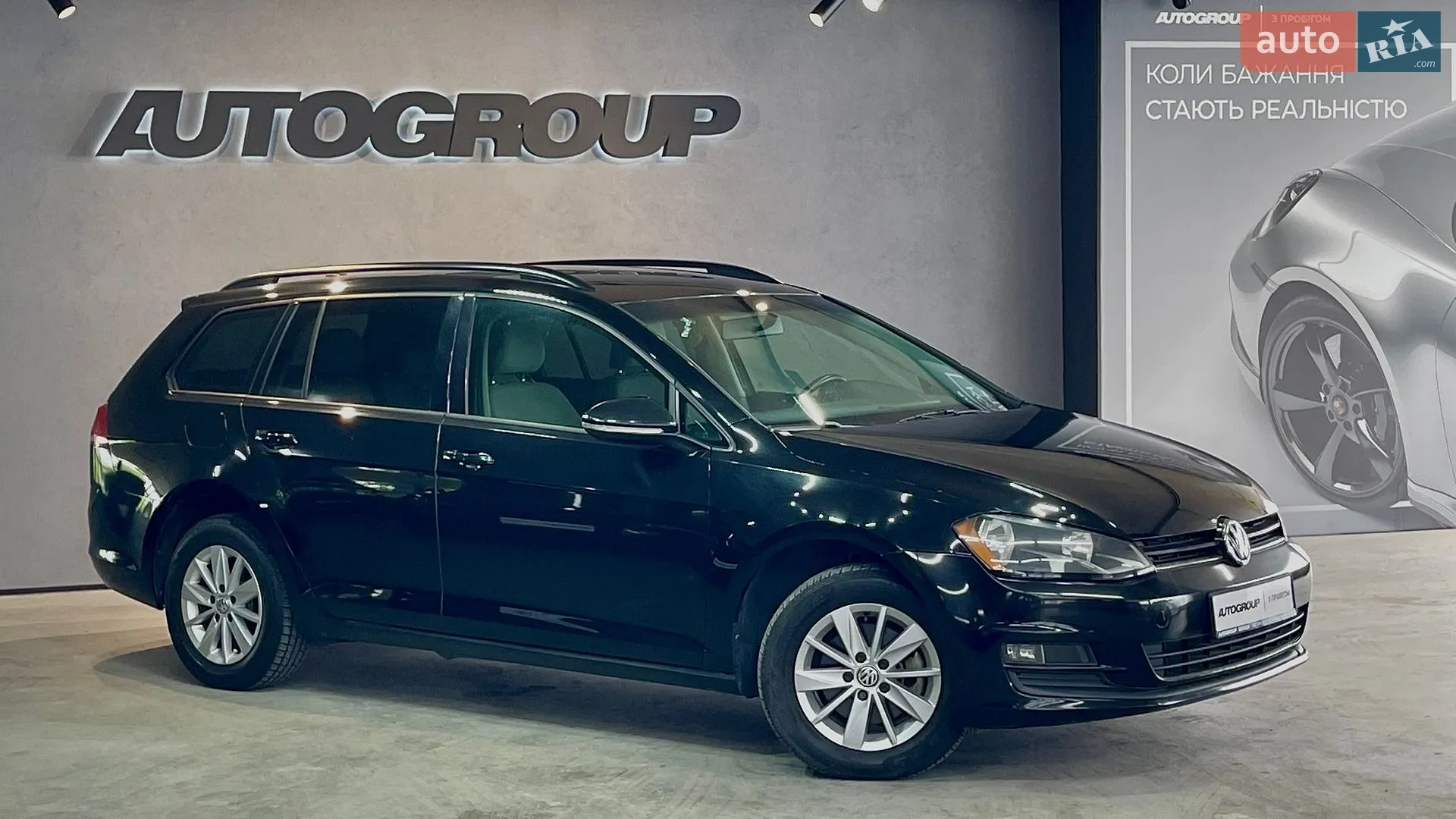 Volkswagen Golf, 2015