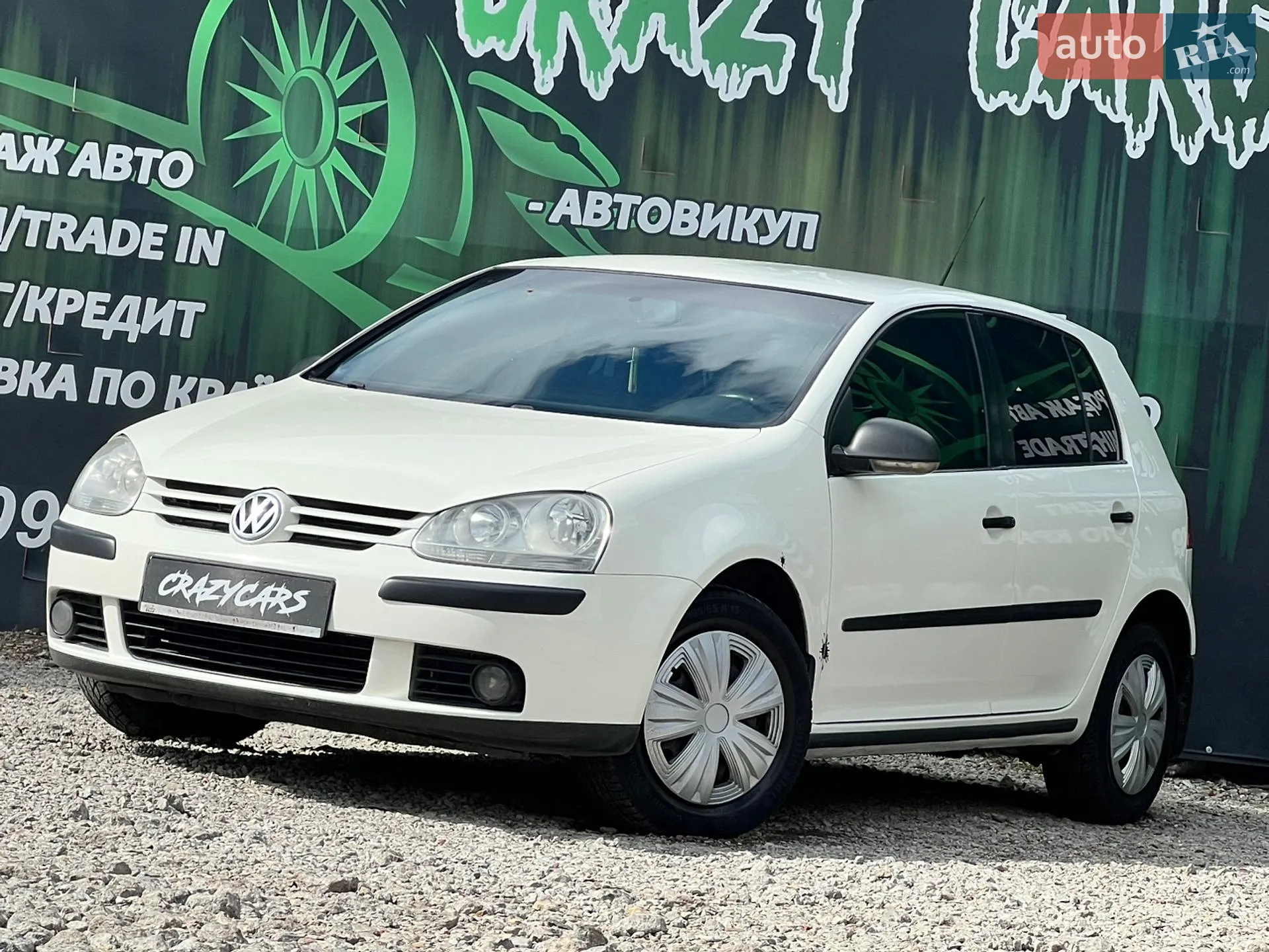 Volkswagen Golf, 2008