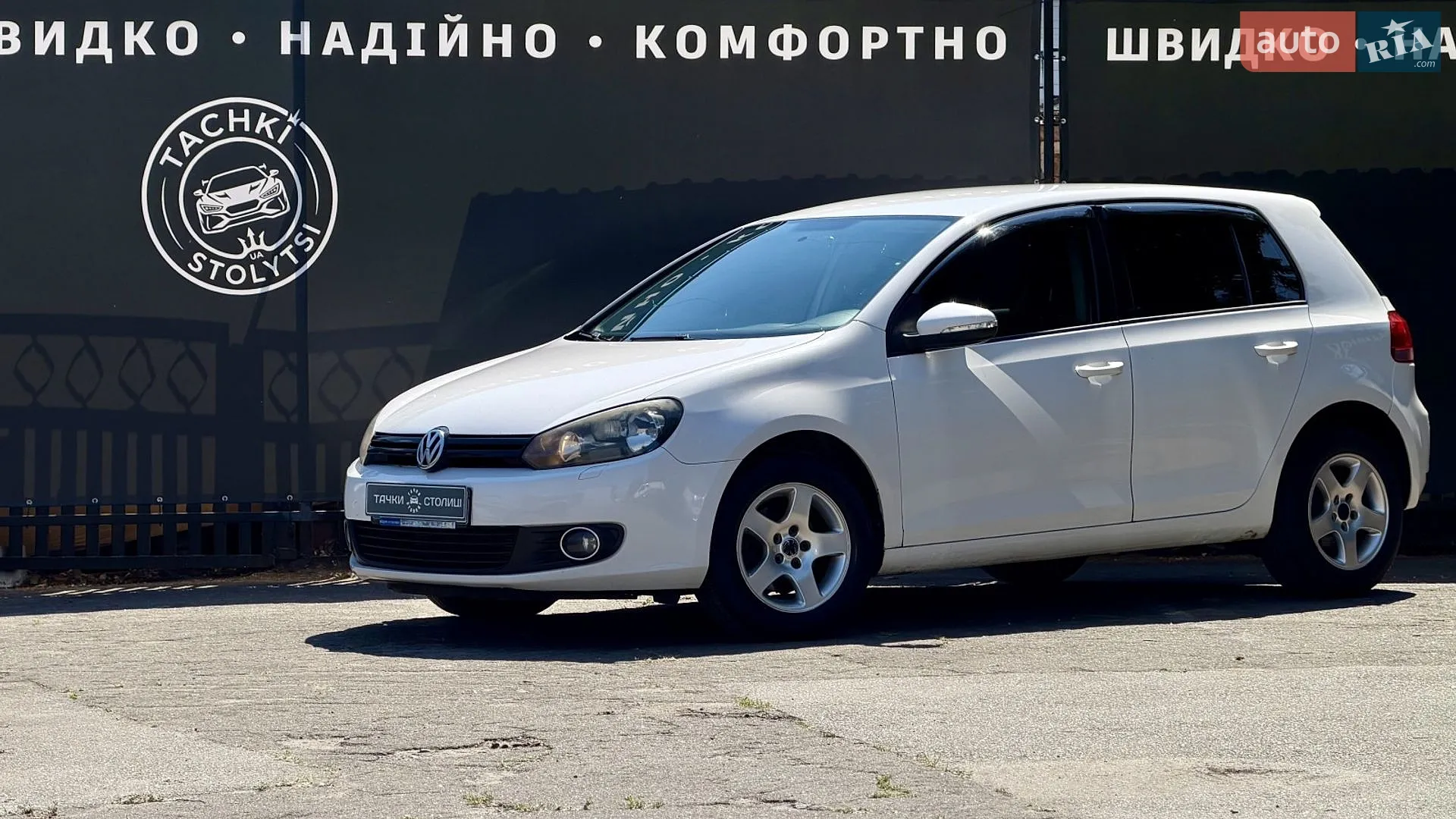Volkswagen Golf, 2010