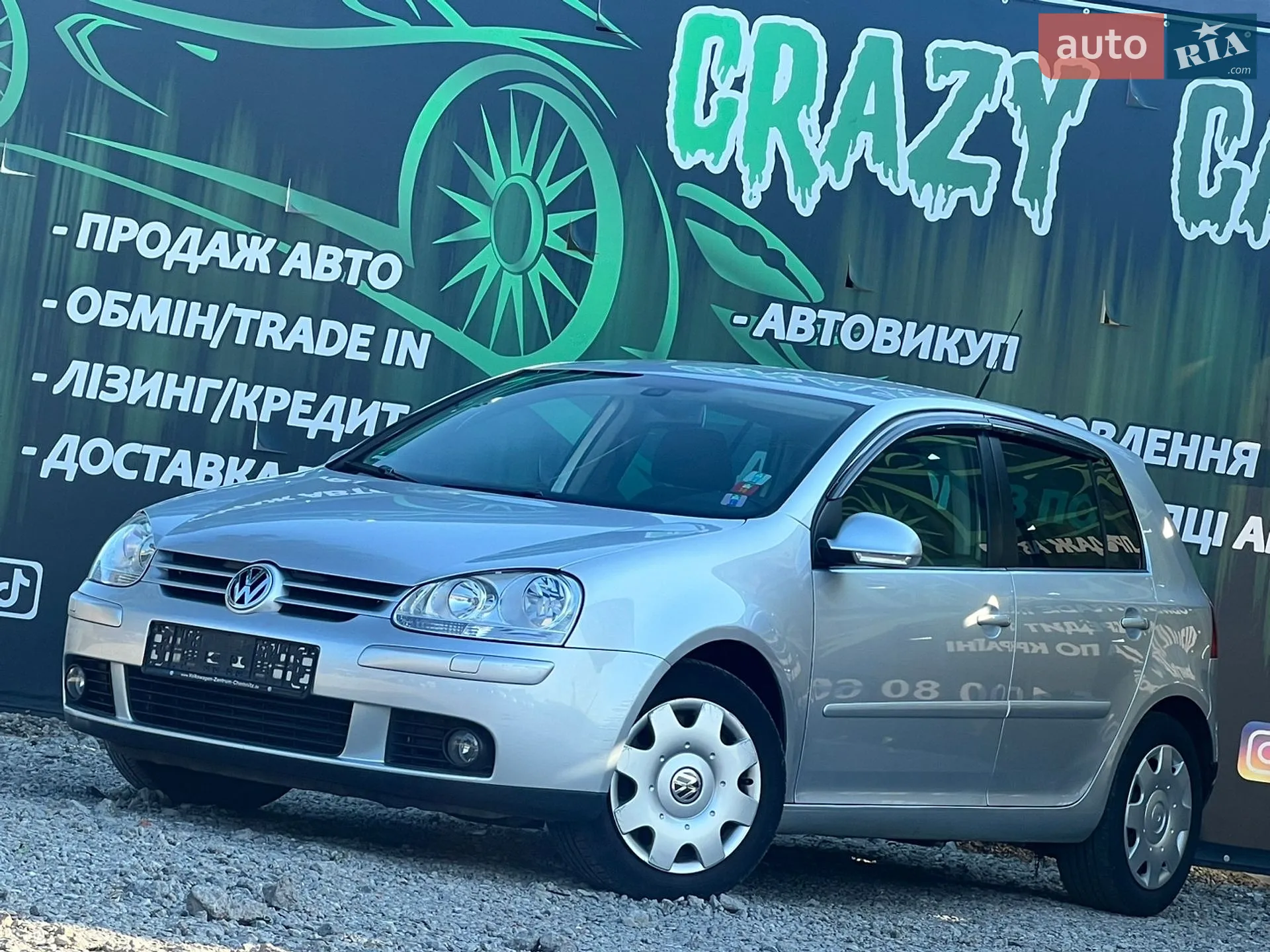 Volkswagen Golf, 2008