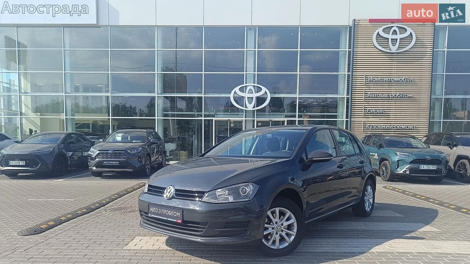 Volkswagen Golf, 2014