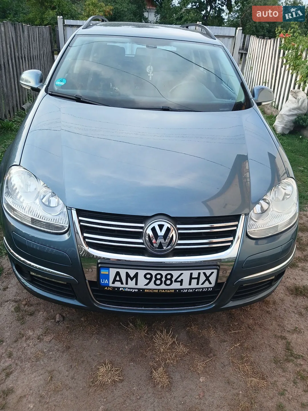 Volkswagen Golf, 2009