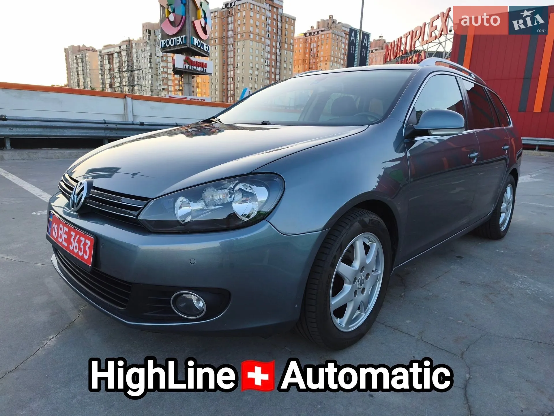 Volkswagen Golf, 2010
