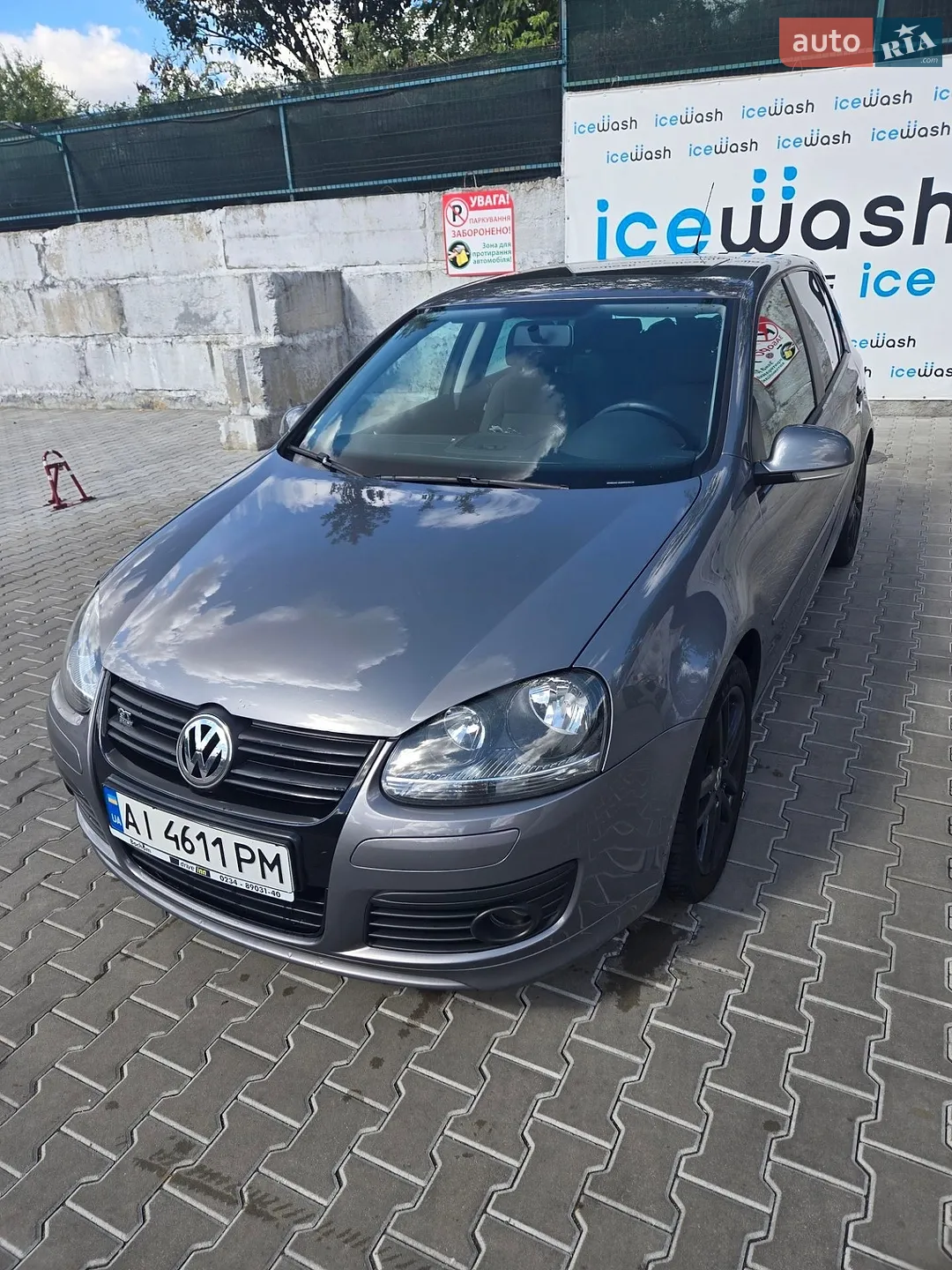 Volkswagen Golf, 2008