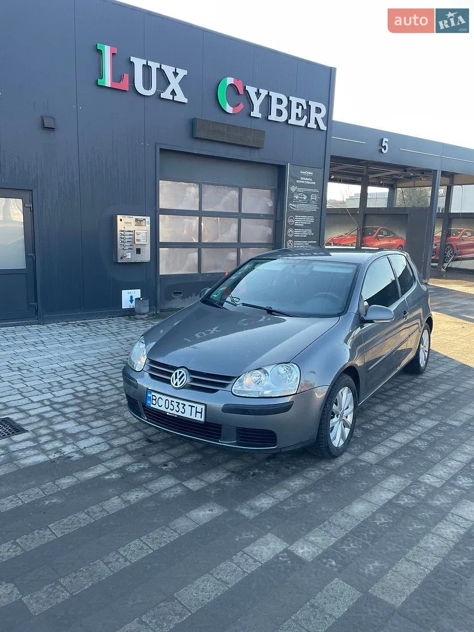 Volkswagen Golf, 2005