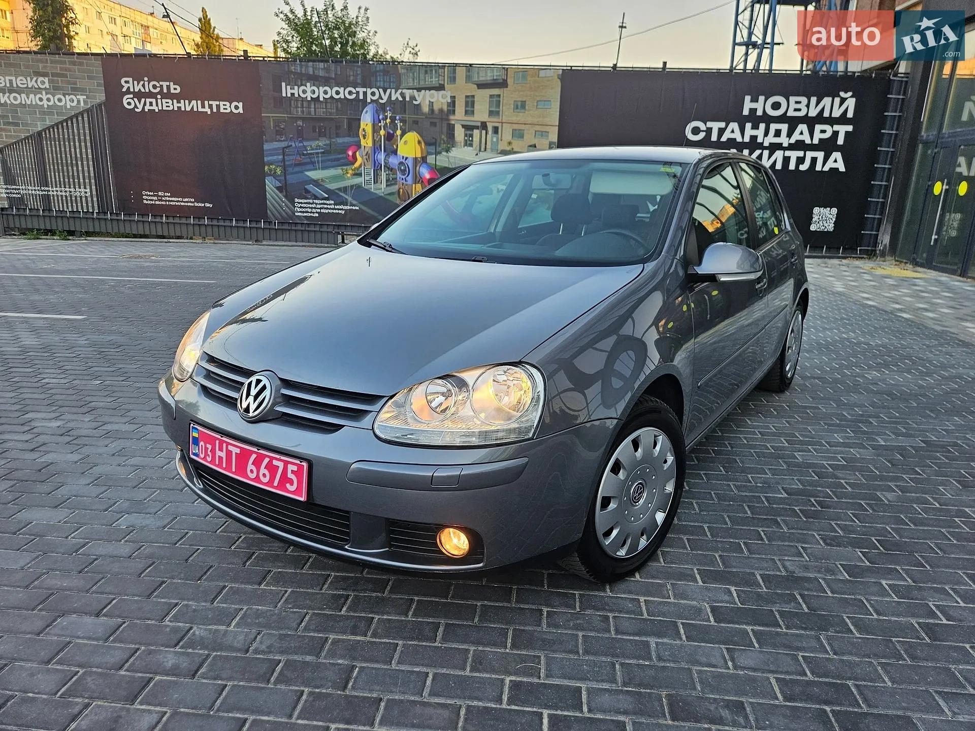 Volkswagen Golf, 2008