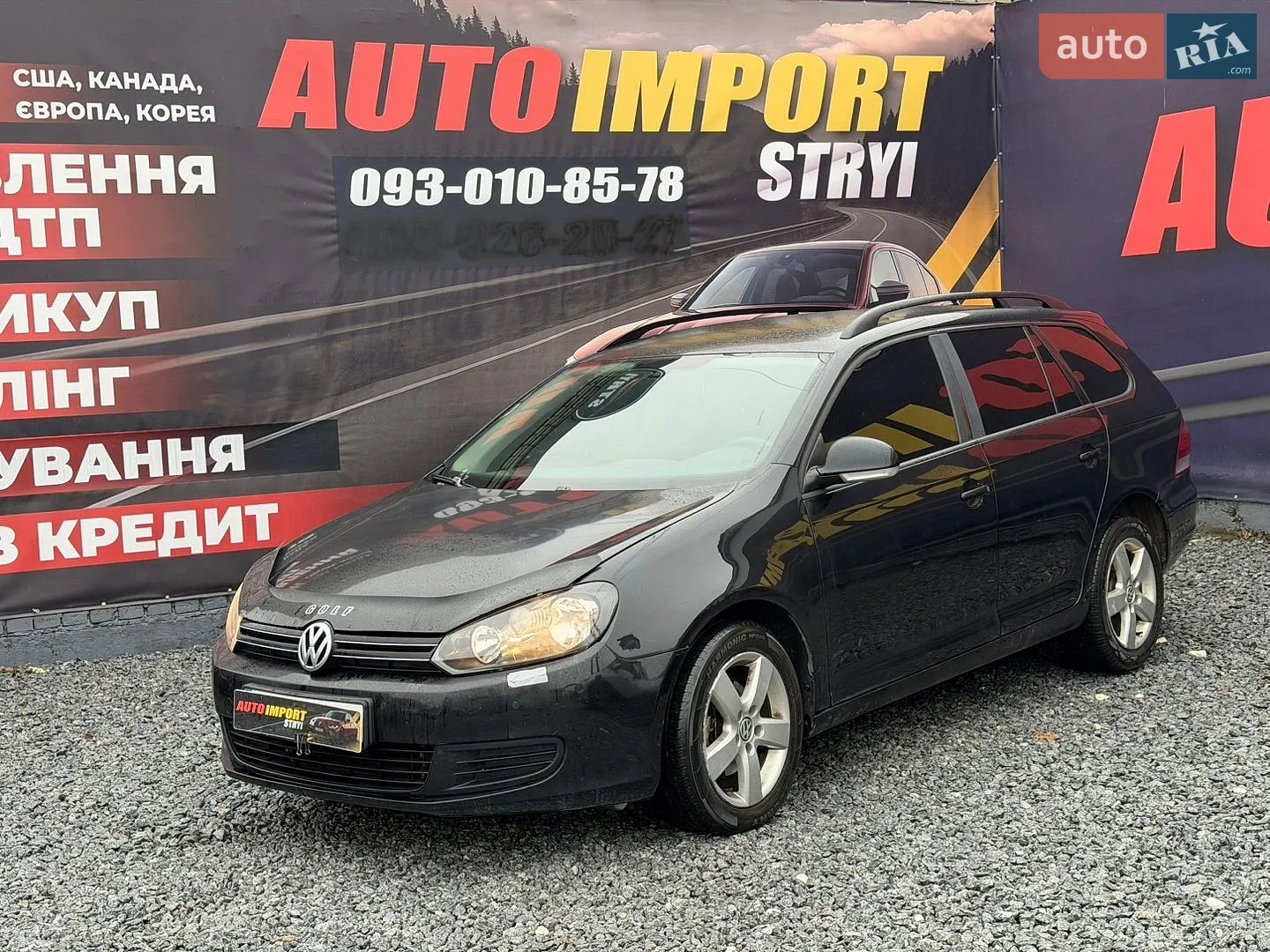Volkswagen Golf, 2013
