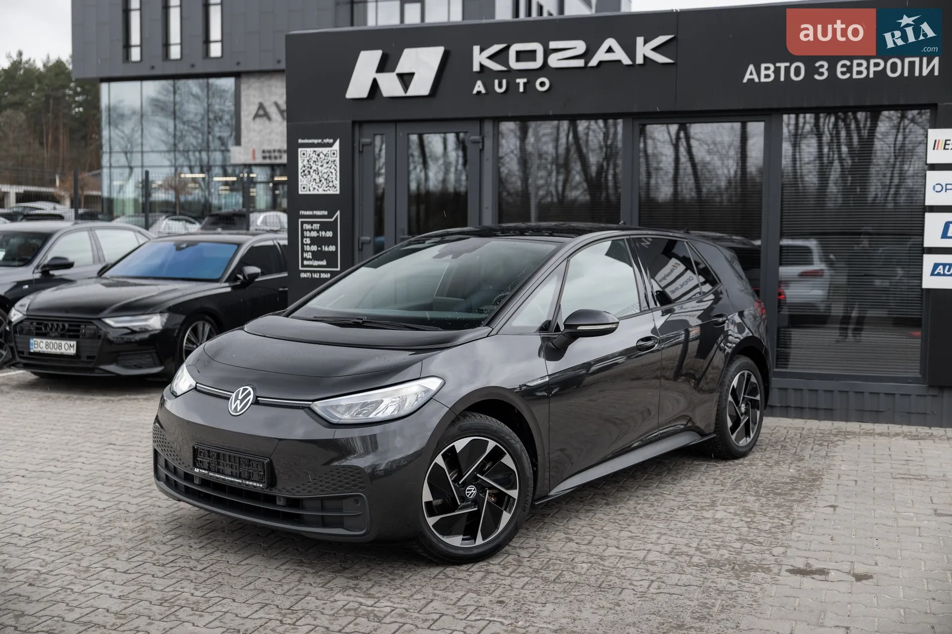 Volkswagen ID.3, 2021