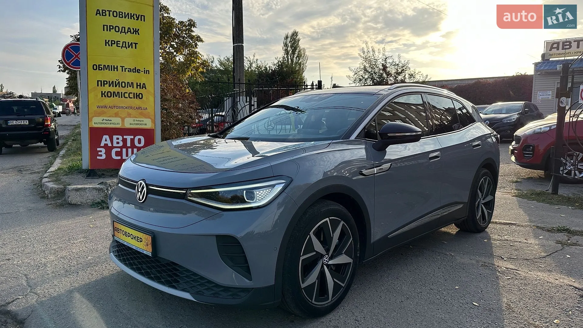 Volkswagen ID.4 Crozz, 2022
