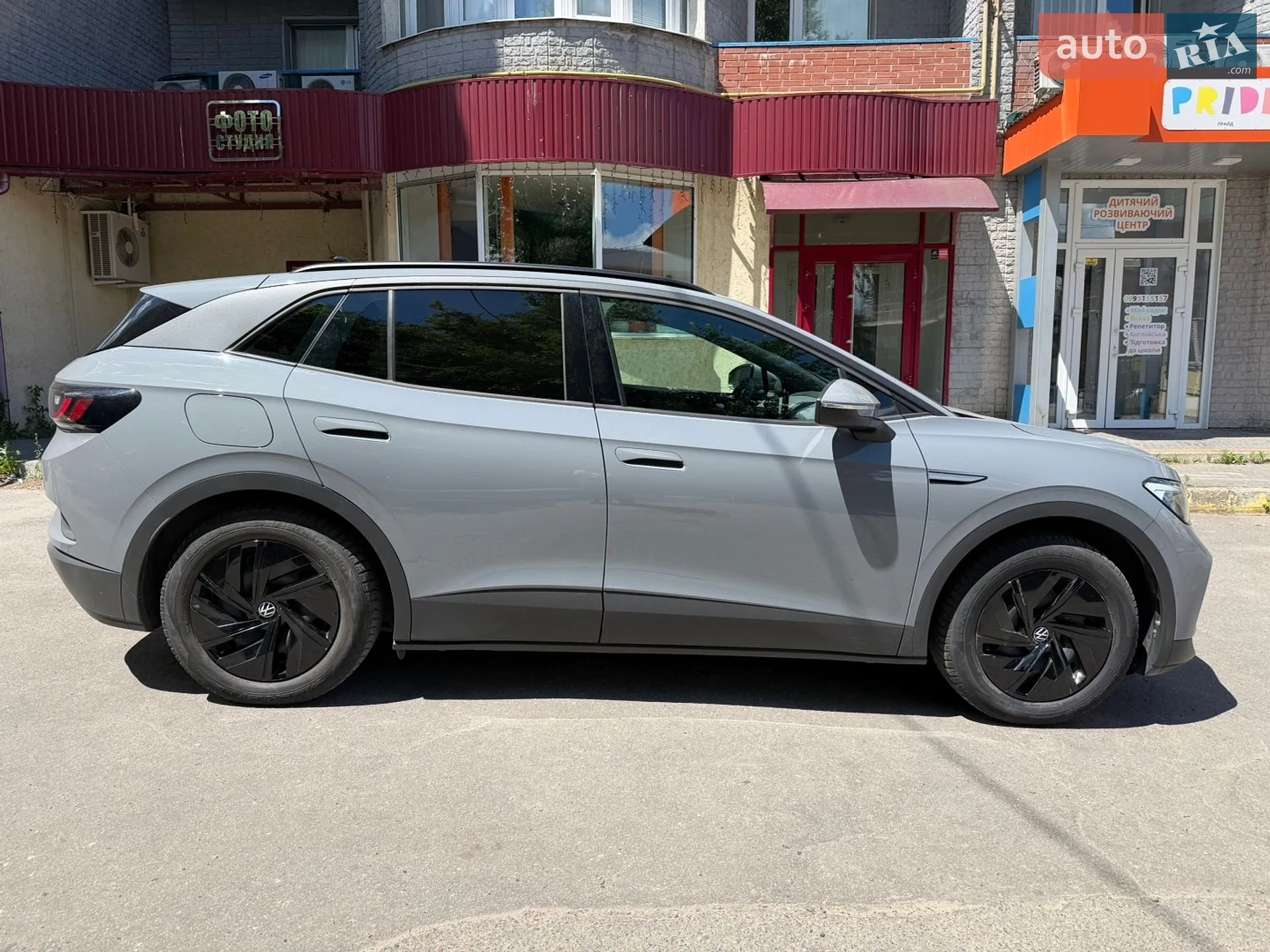Volkswagen ID.4, 2021