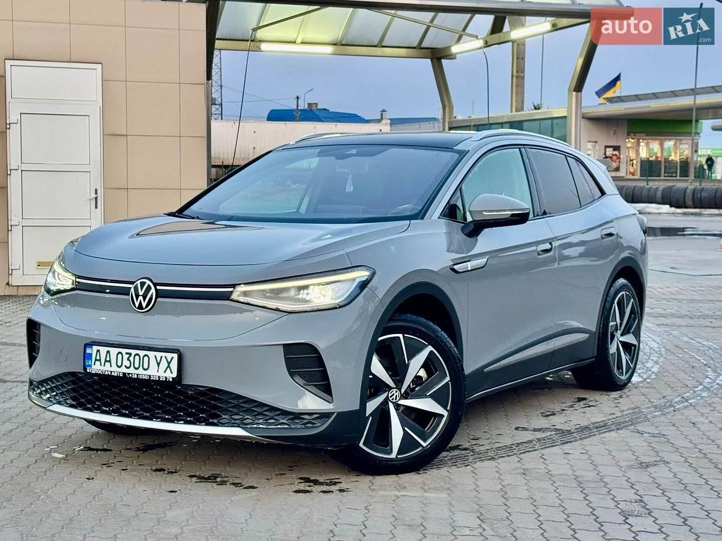 Volkswagen ID.4, 2023