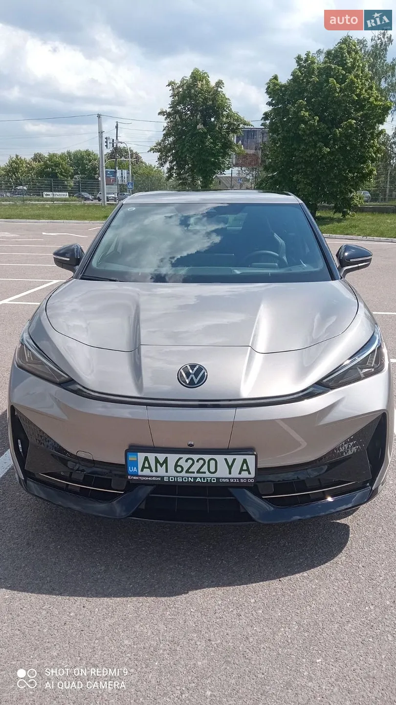 Volkswagen ID. UNYX, 2024