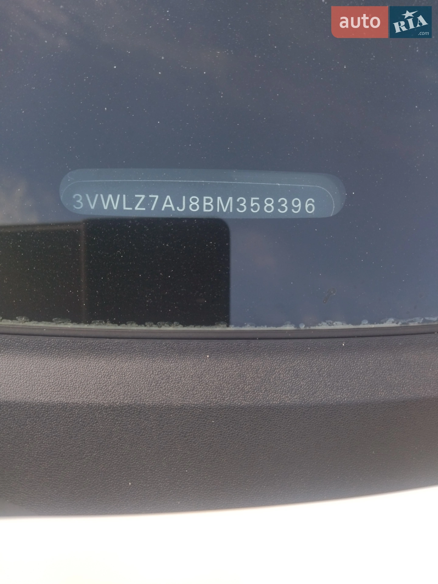 Volkswagen Jetta, 2011