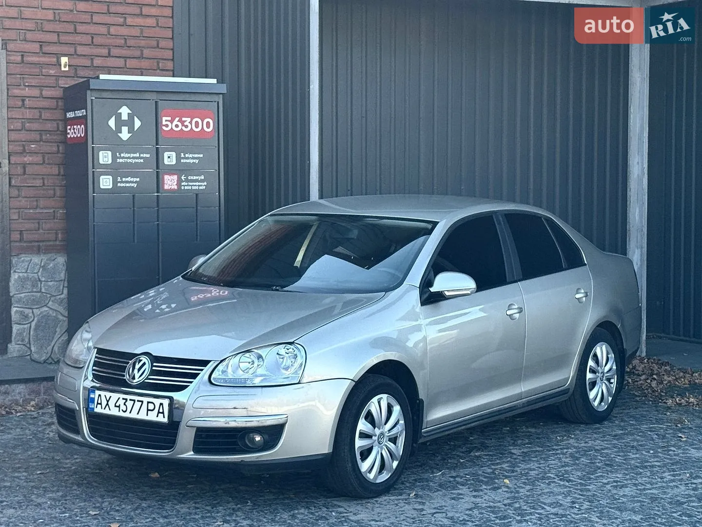 Volkswagen Jetta, 2006