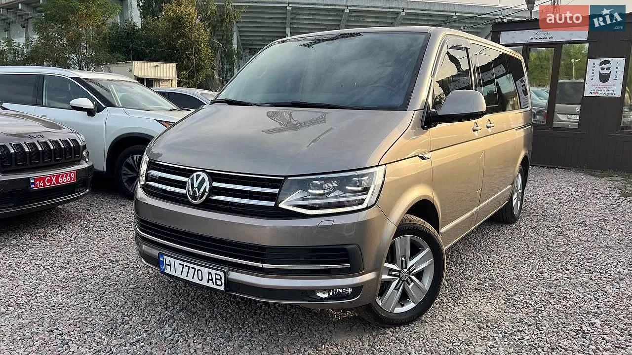 Volkswagen Multivan, 2019
