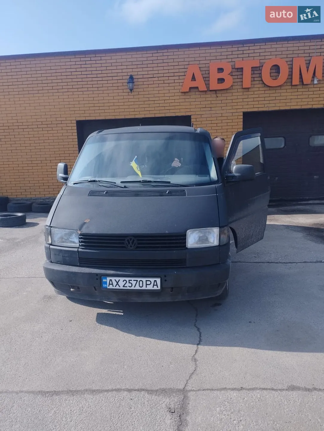 Volkswagen Multivan, 1994