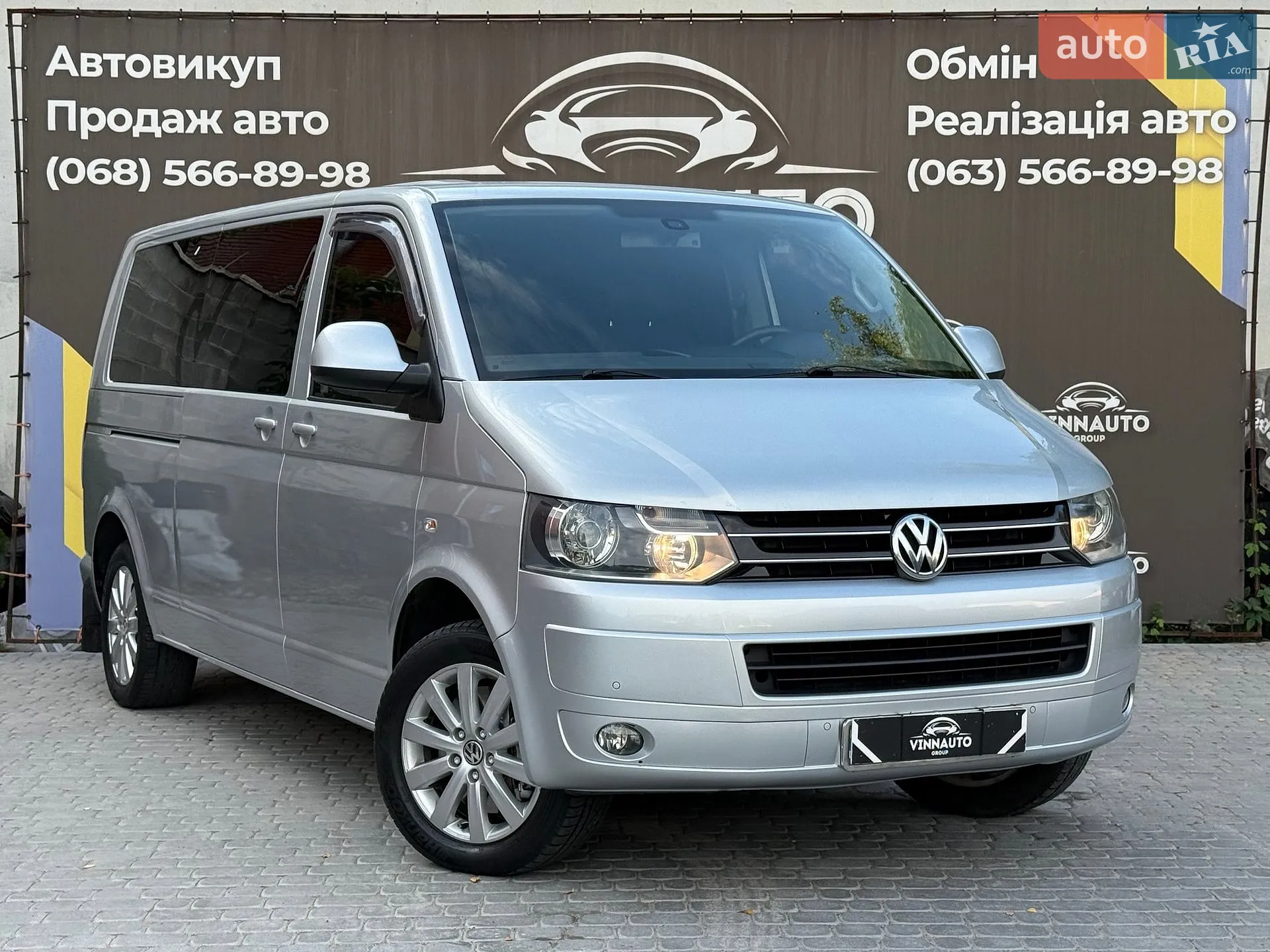 Volkswagen Multivan, 2012