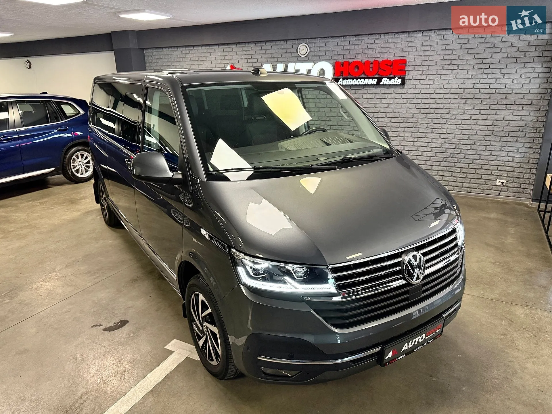 Volkswagen Multivan, 2023