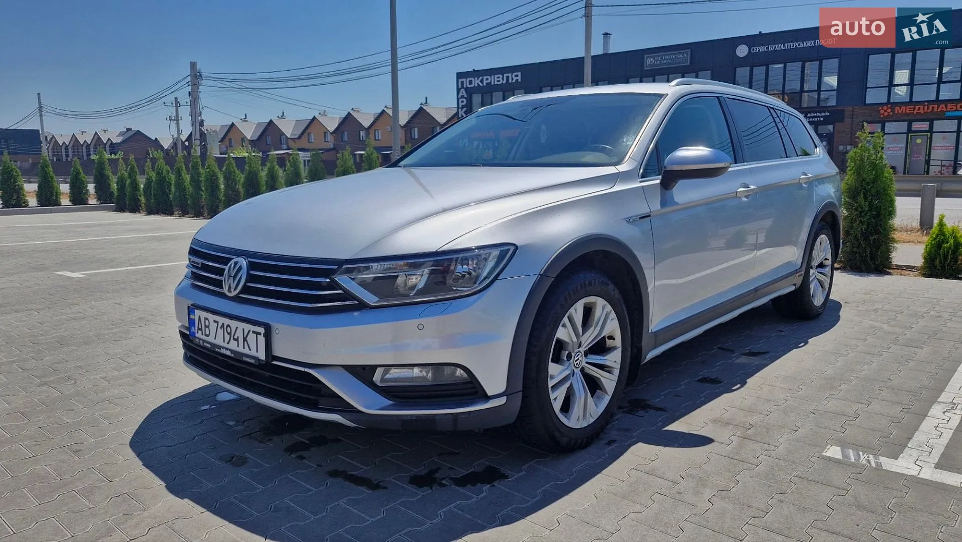 Volkswagen Passat Alltrack, 2016
