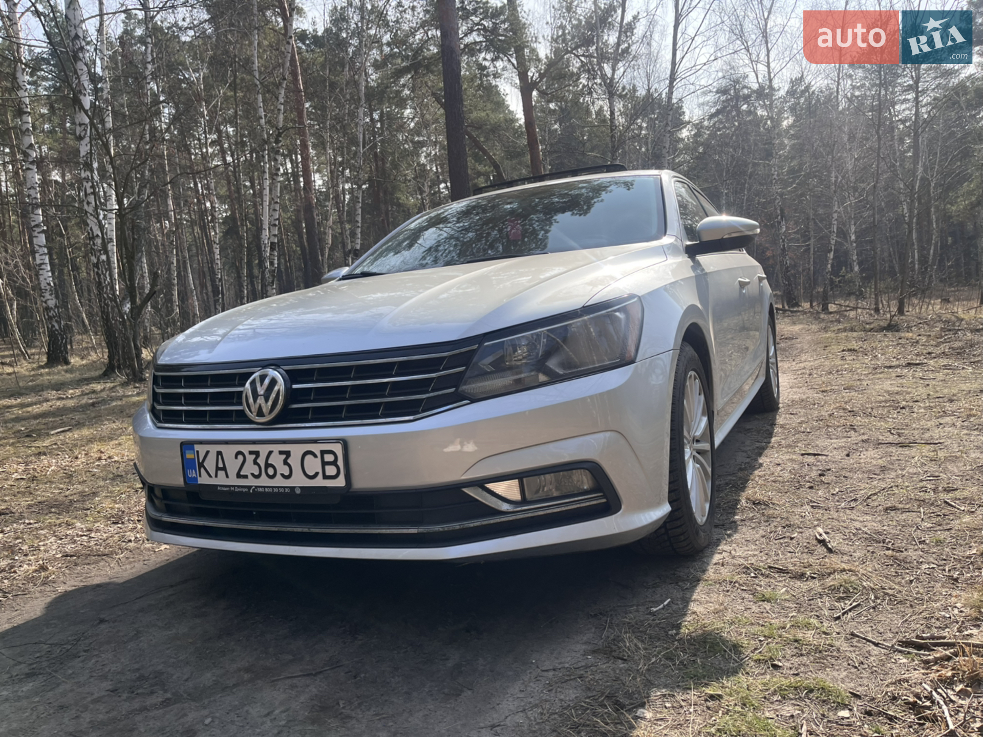 Volkswagen Passat, 2015