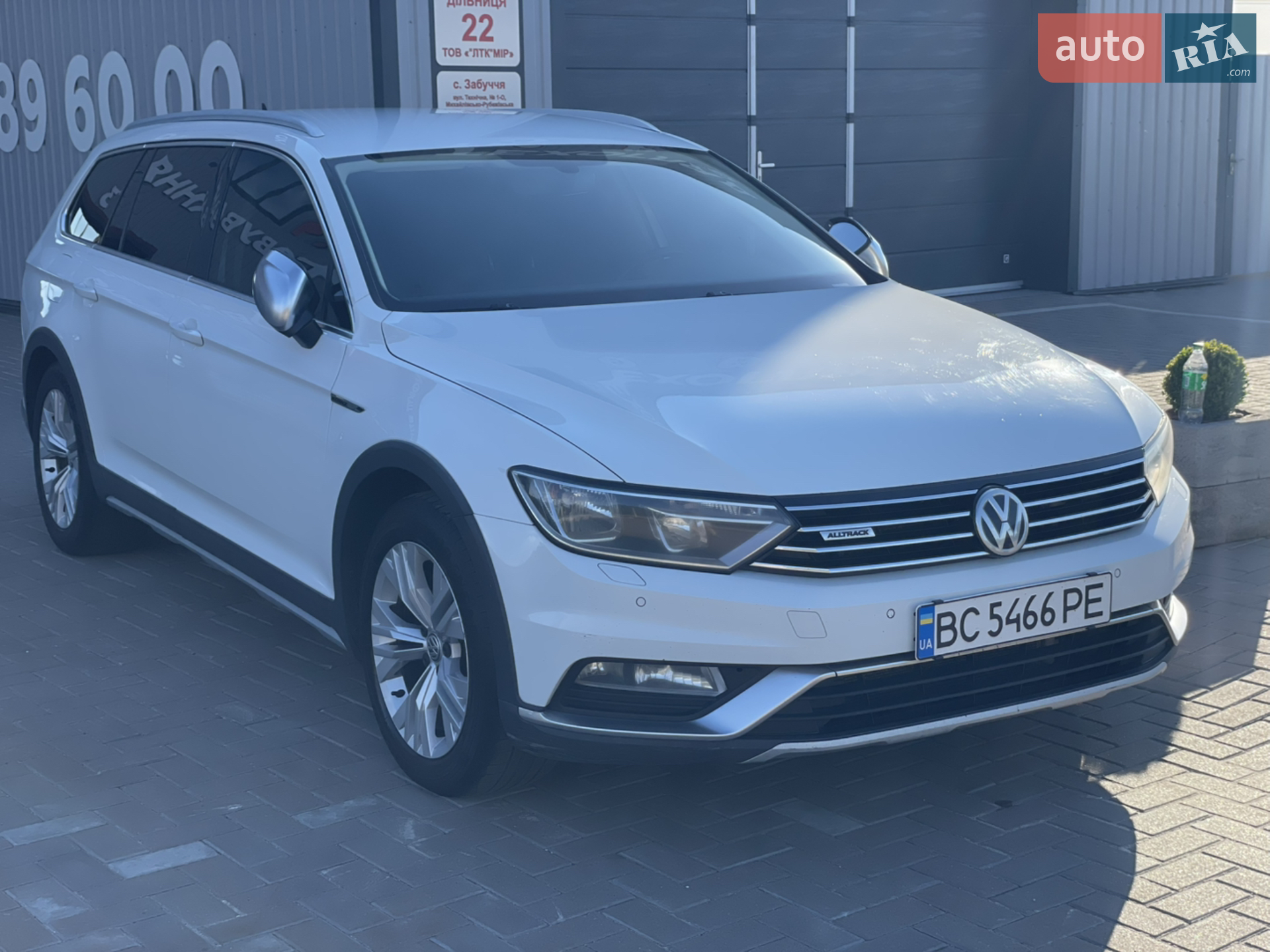 Volkswagen Passat, 2015