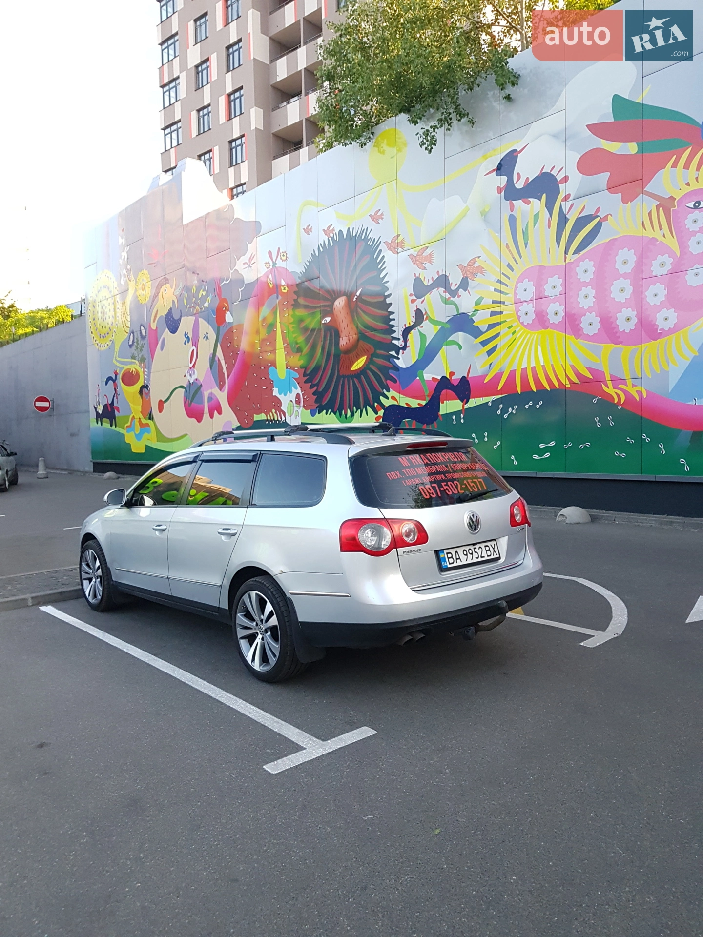 Volkswagen Passat, 2007