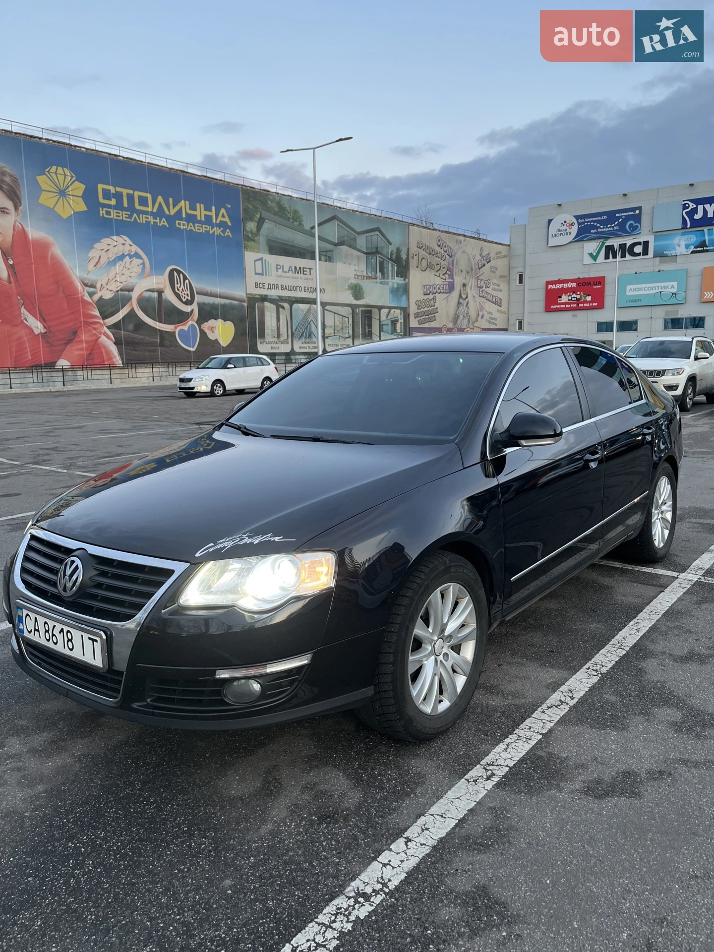 Volkswagen Passat, 2007
