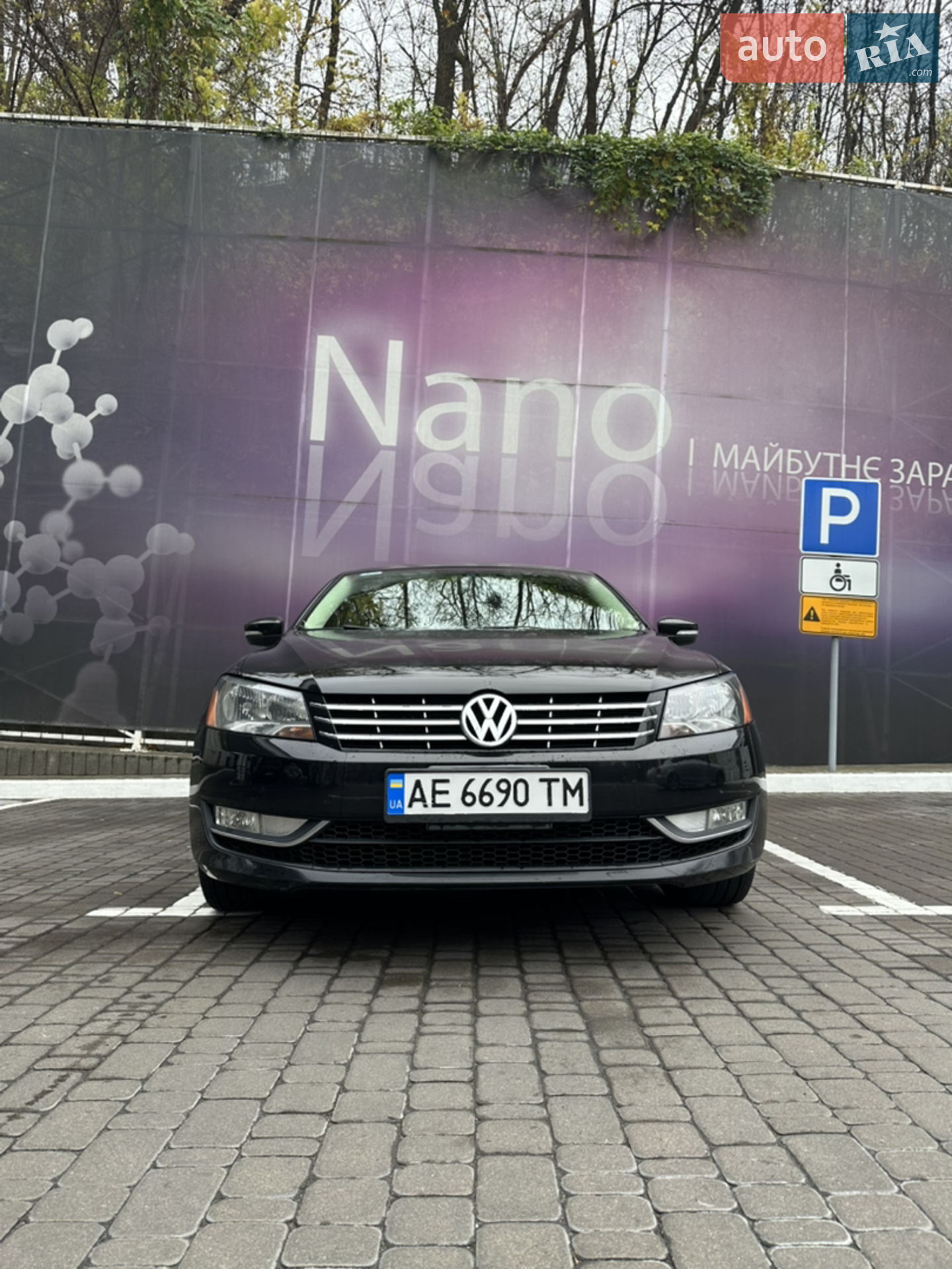 Volkswagen Passat, 2012