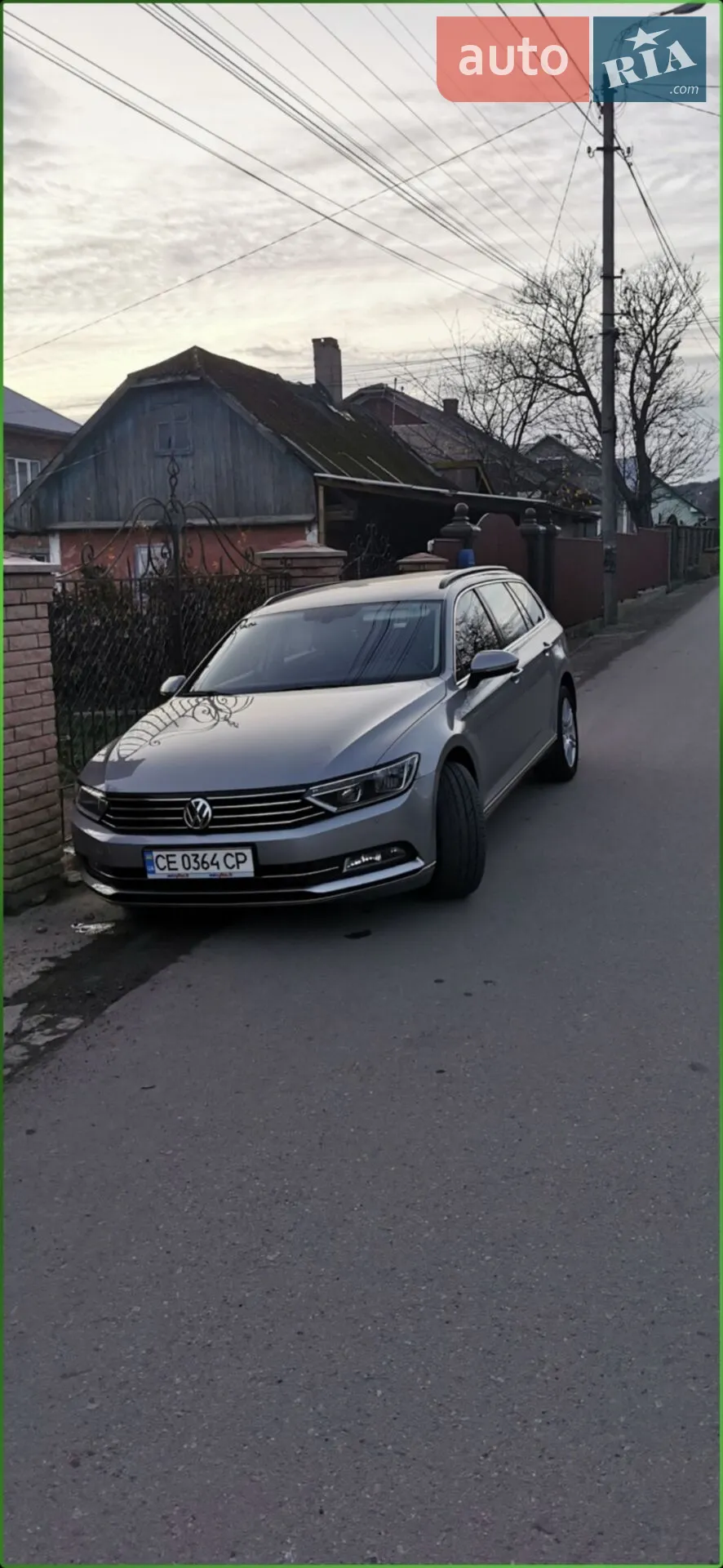 Volkswagen Passat, 2015