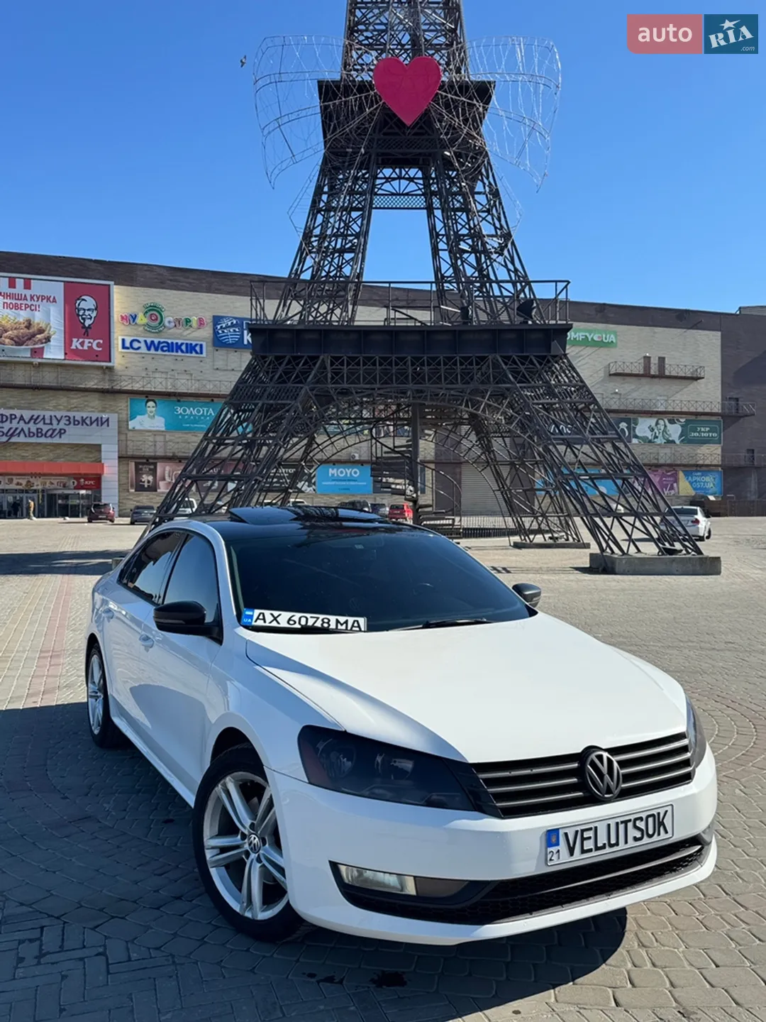 Volkswagen Passat, 2014